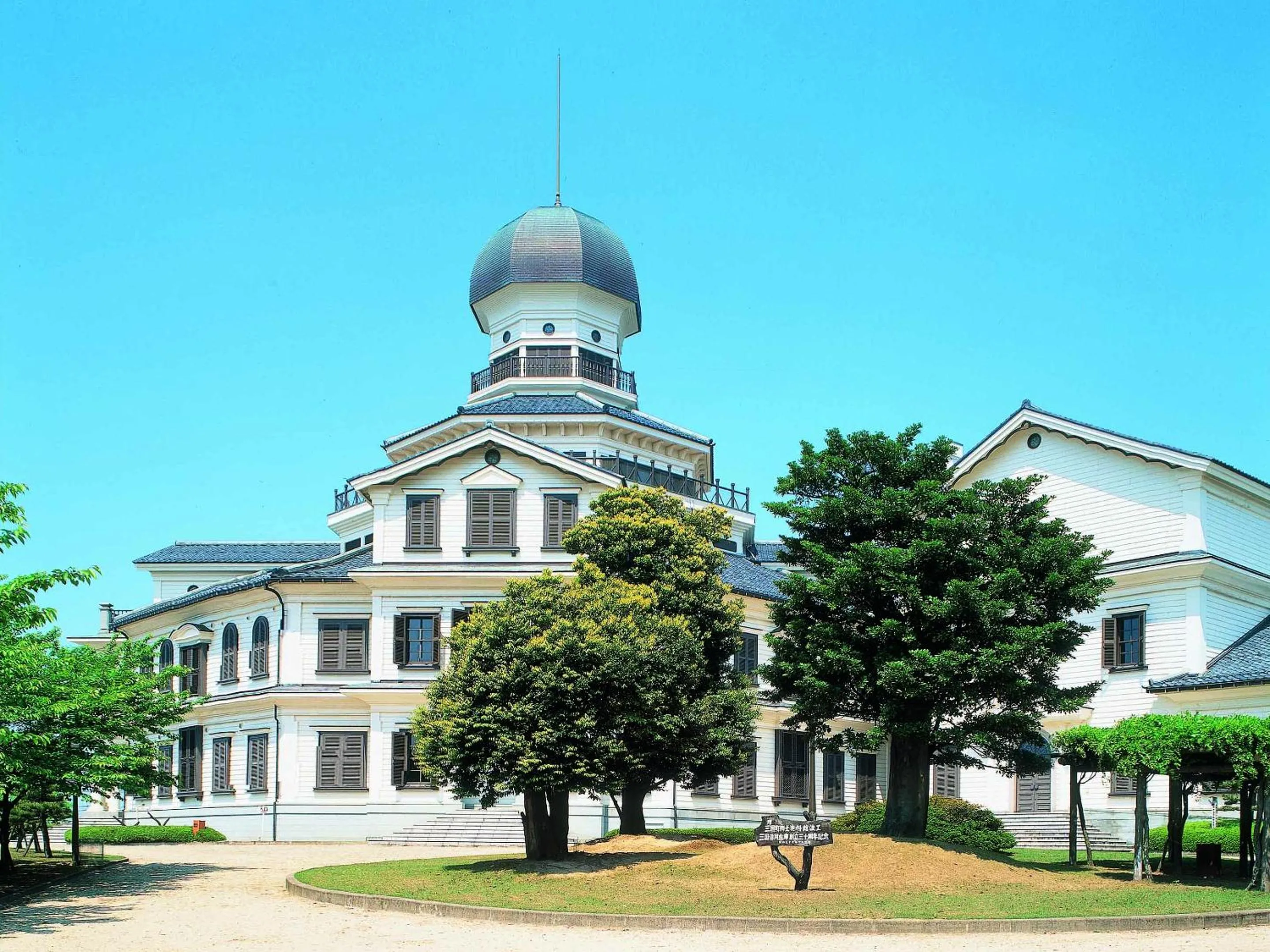 Nearby landmark in Ooedo Onsen Monogatari Premium Seiunkaku
