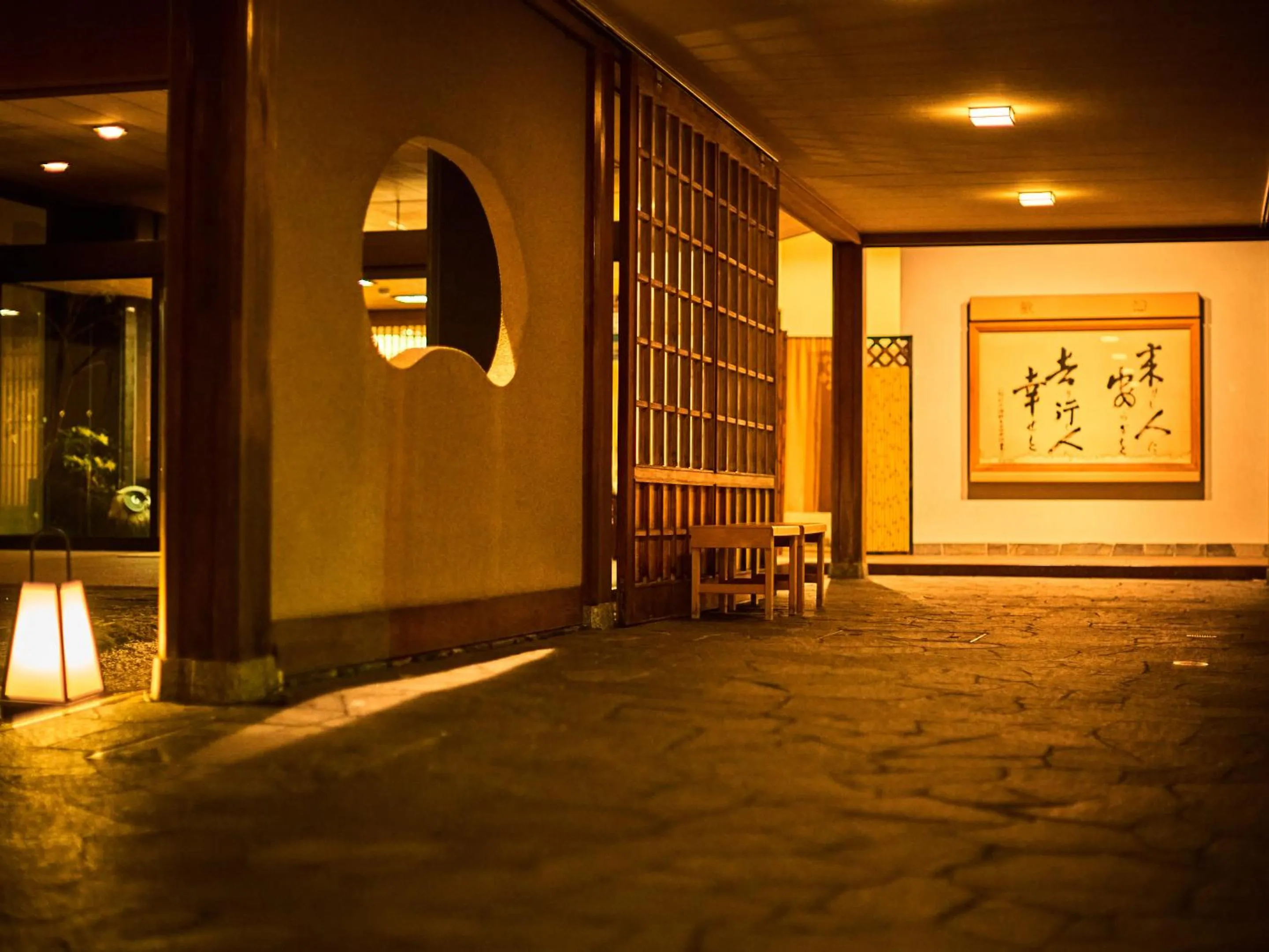 Property building in Ooedo Onsen Monogatari Premium Saiki Bekkan