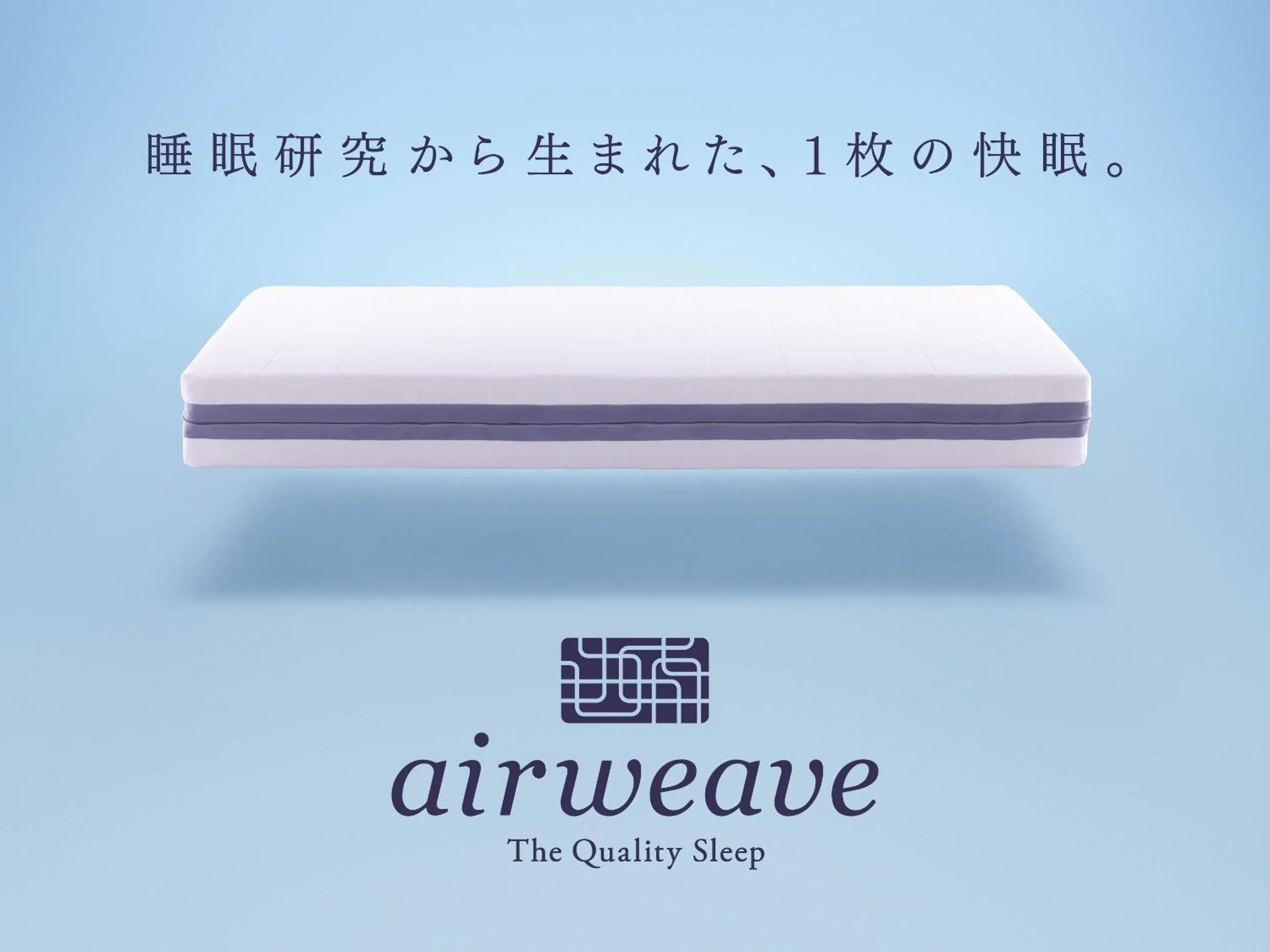 Japanese-Style Room - single occupancy in Ooedo Onsen Monogatari Premium Saiki Bekkan