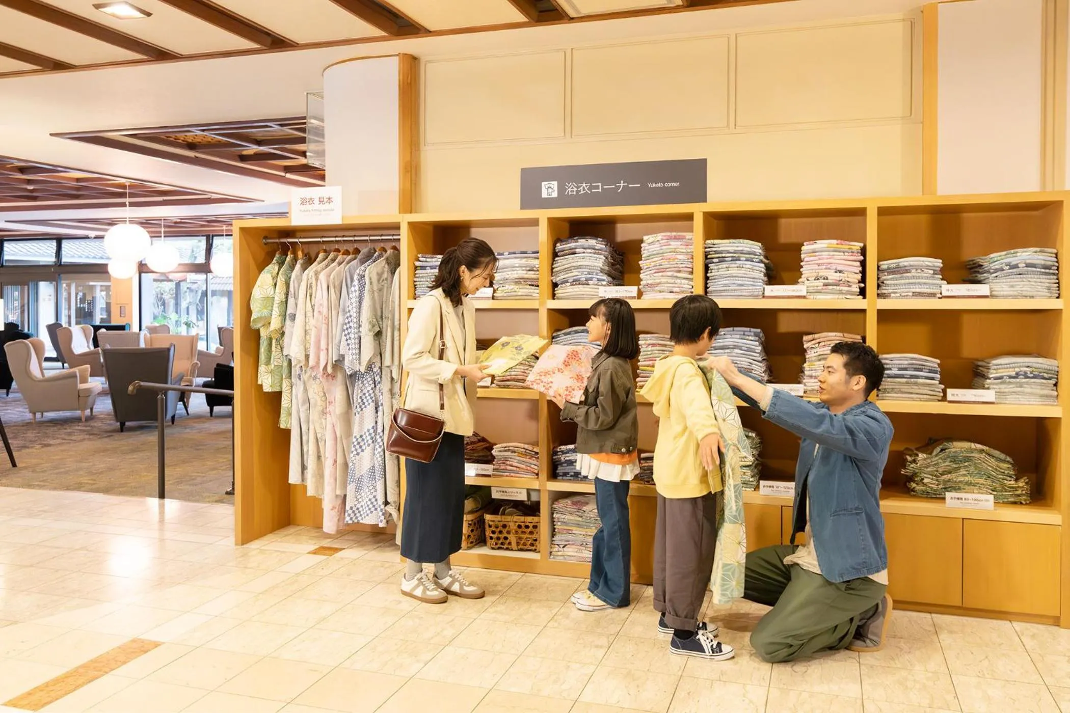 Other in Ooedo Onsen Monogatari Premium Kaga Maruya