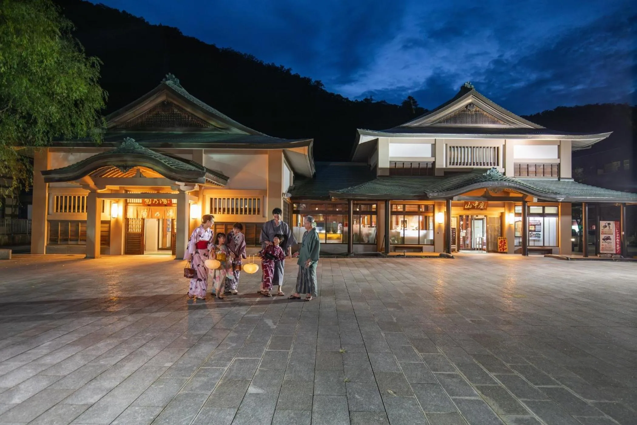 Nearby landmark in Ooedo Onsen Monogatari Yamanaka Saichoraku