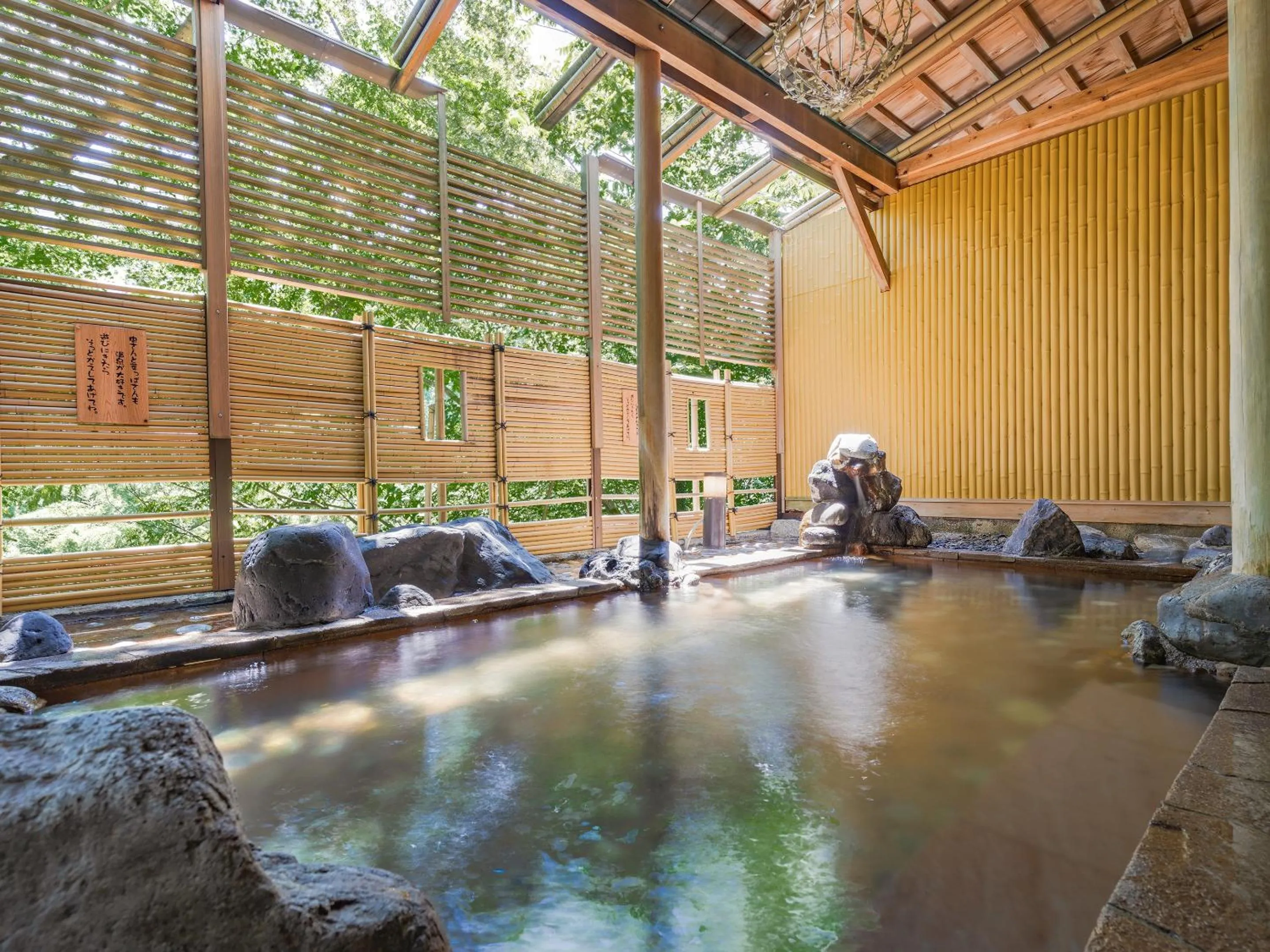 Hot Spring Bath in Ooedo Onsen Monogatari Yamanaka Saichoraku