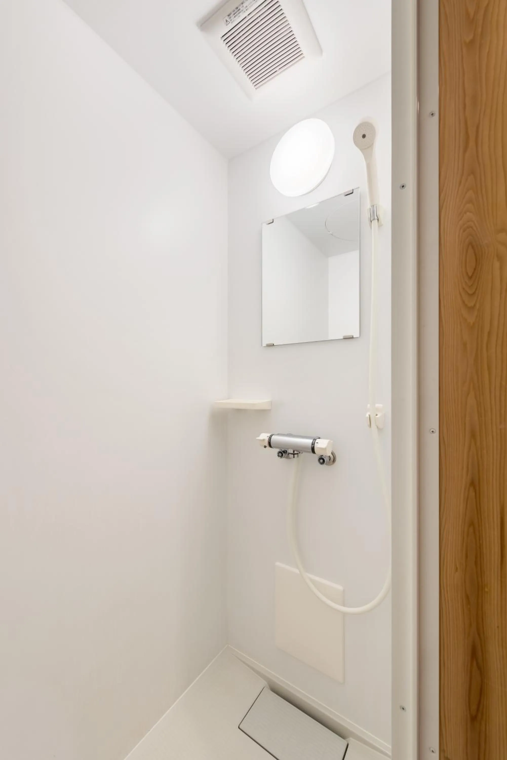 Shower in Choya Chawanzaka Machiya House