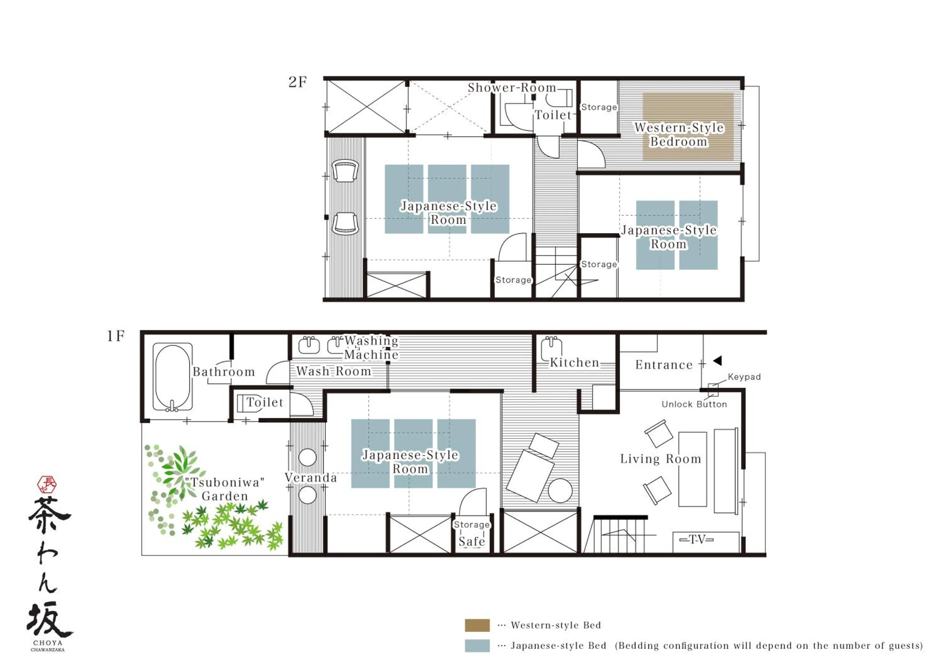 Floor plan in Choya Chawanzaka Machiya House