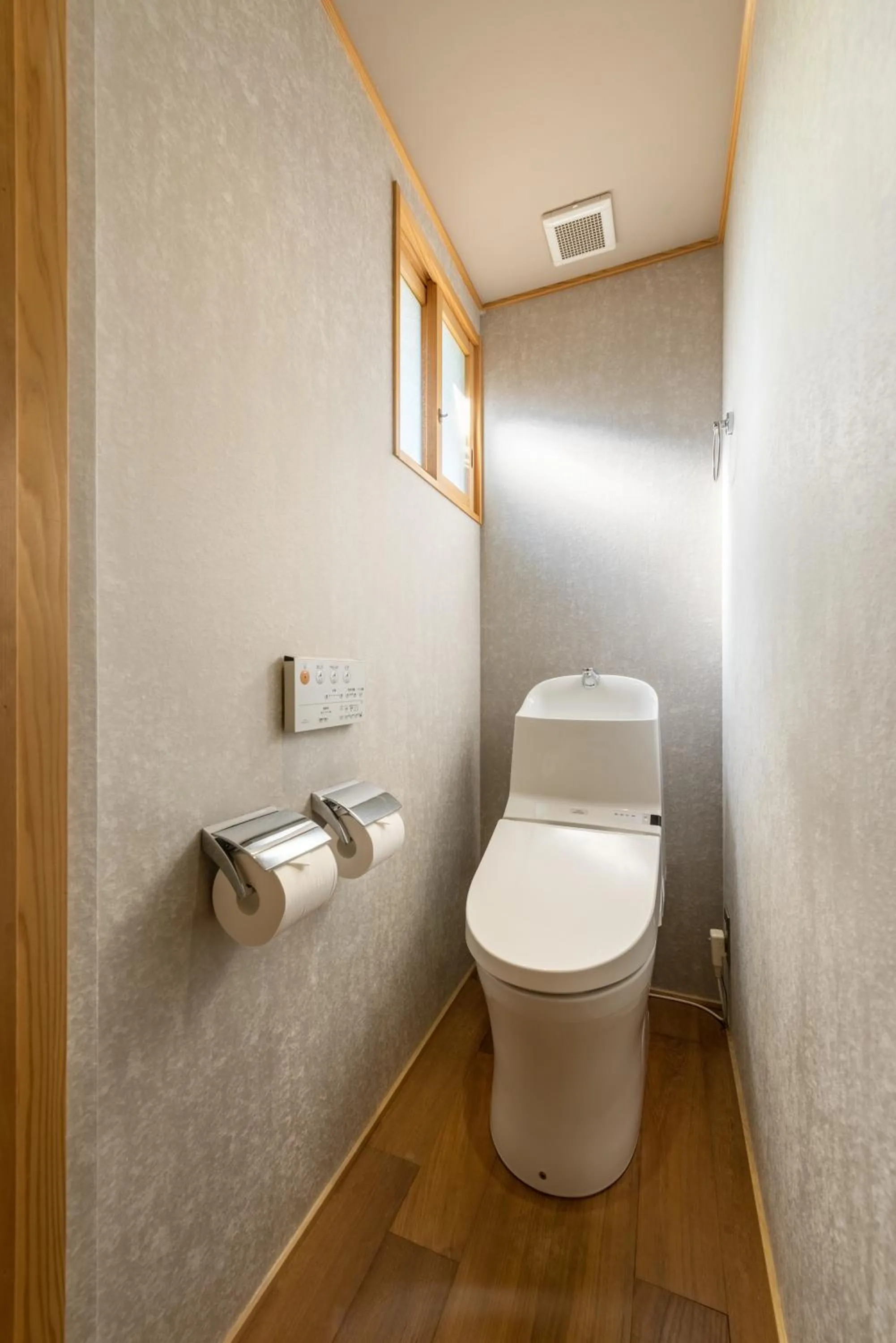 Toilet in Choya Chawanzaka Machiya House