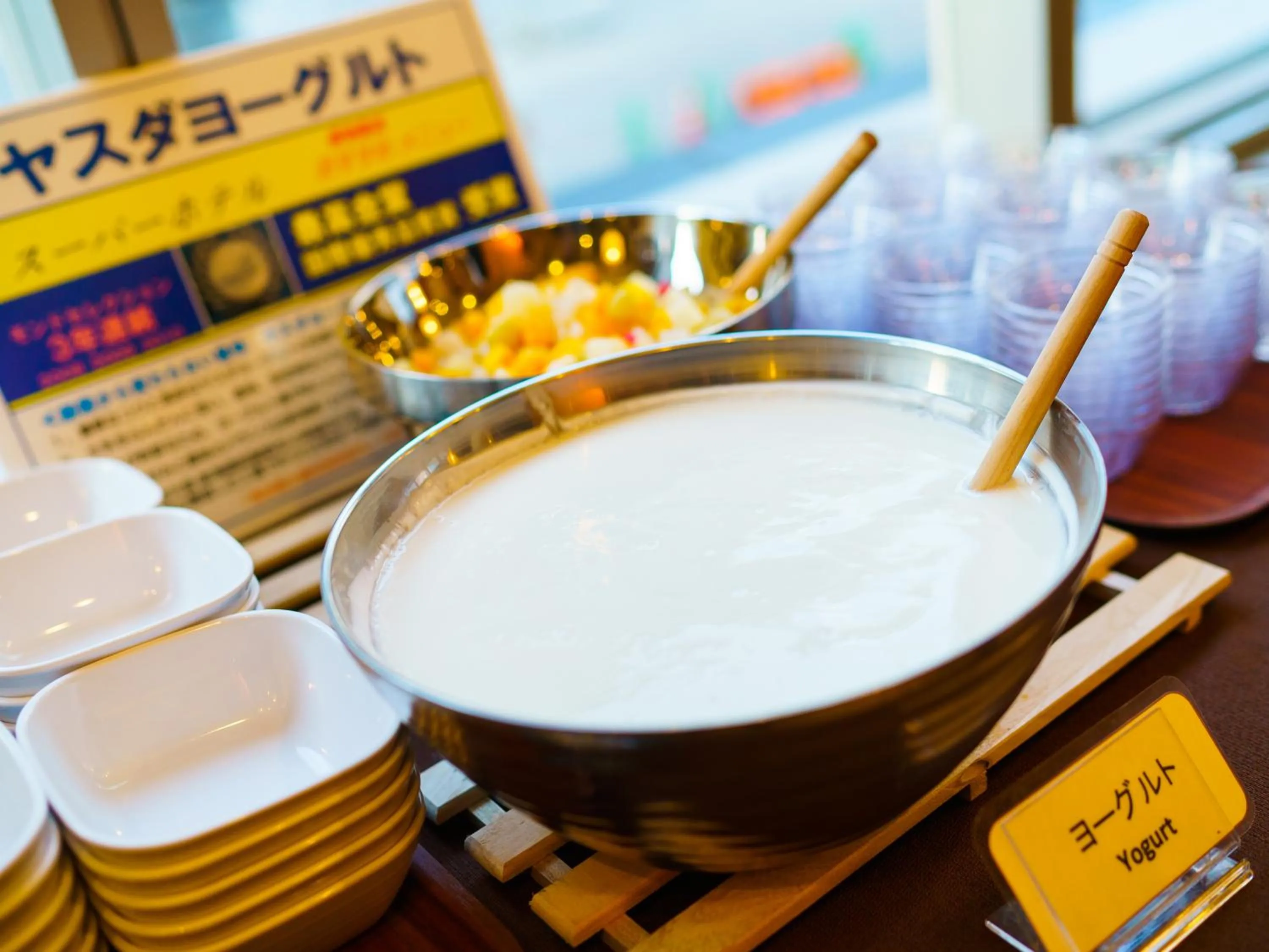 Buffet breakfast in Super Hotel Premier Osaka Honmachi Ekimae Natural Hot Springs