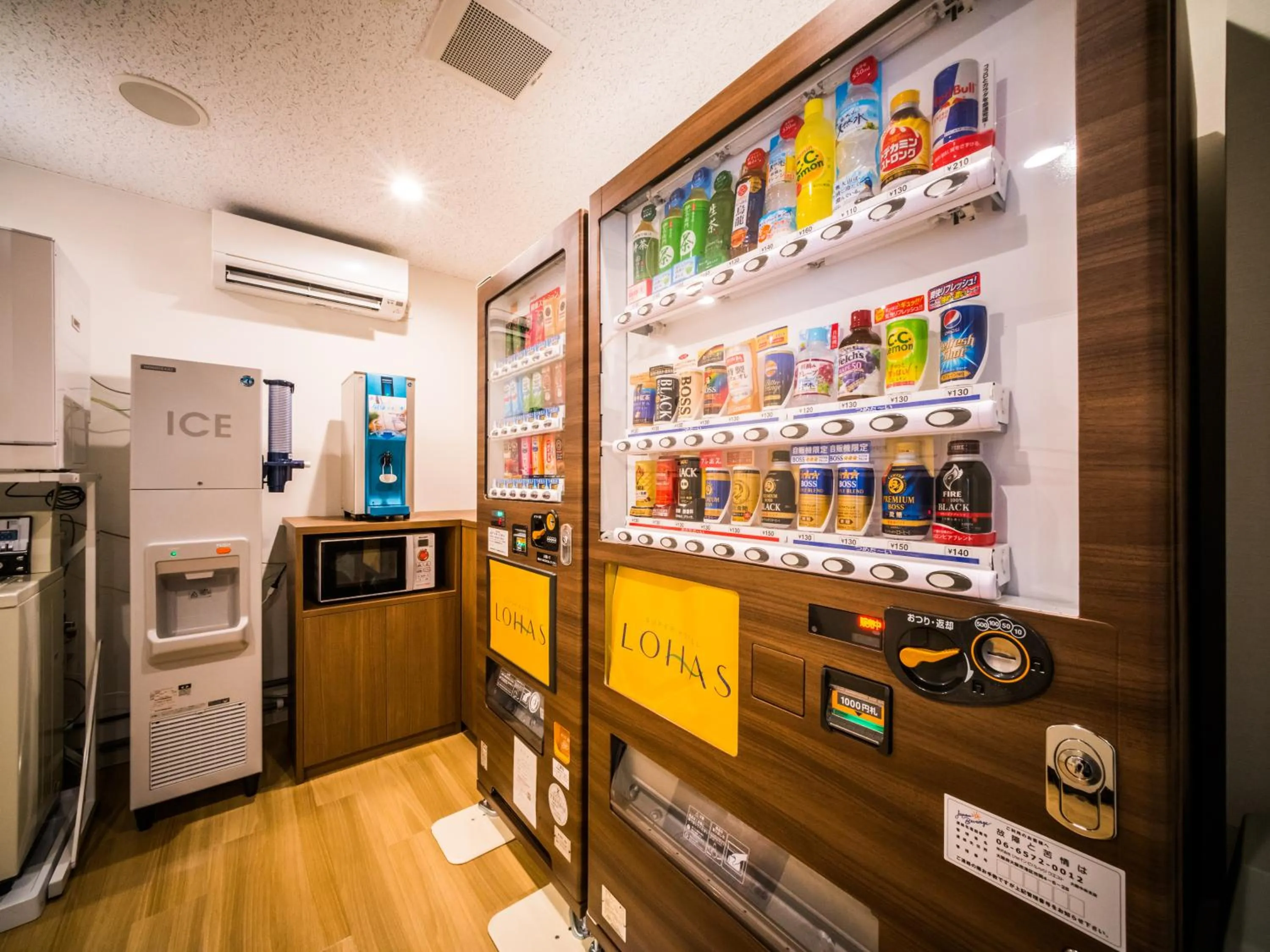 Area and facilities in Super Hotel Premier Osaka Honmachi Ekimae Natural Hot Springs