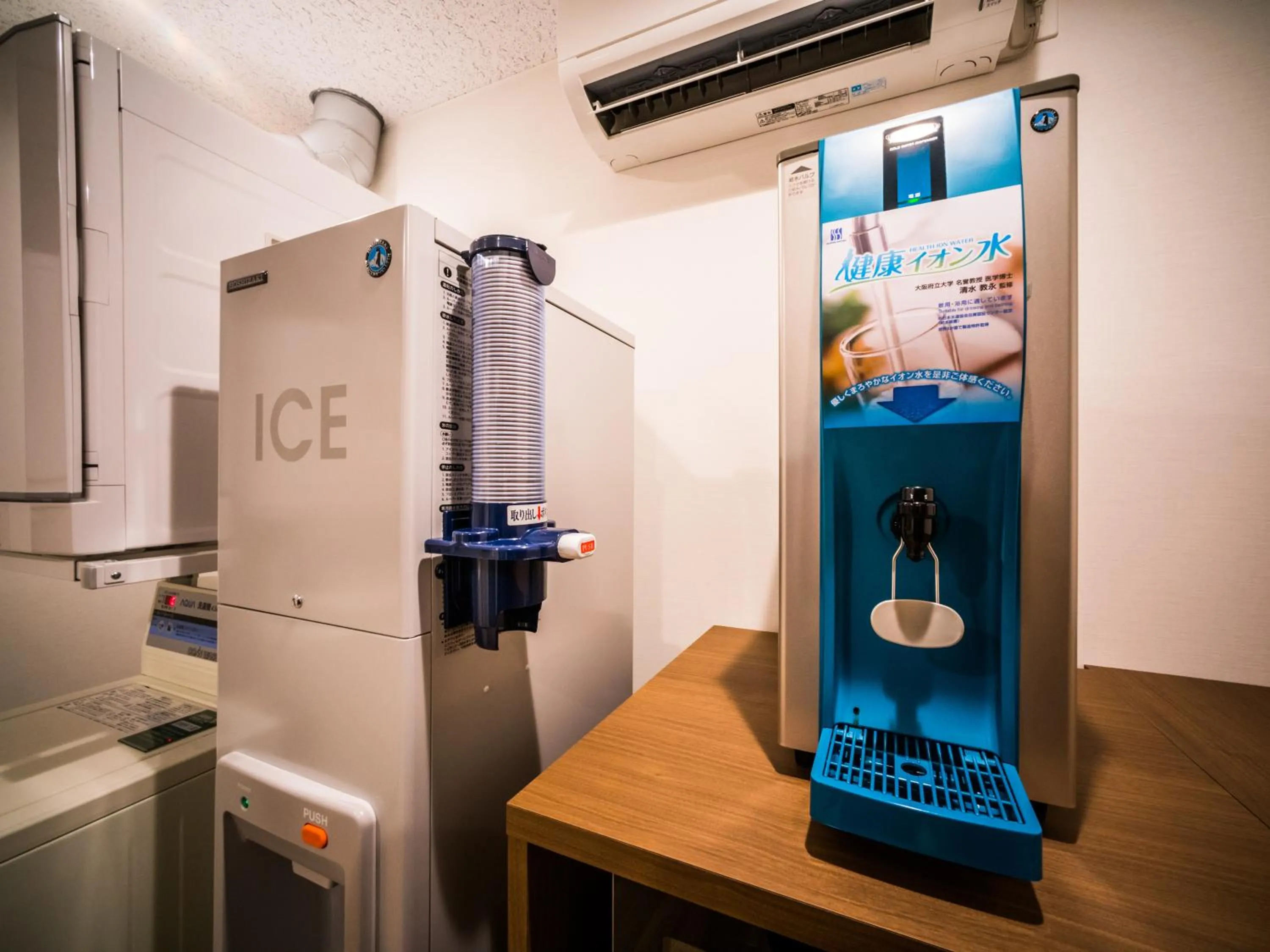 Area and facilities in Super Hotel Premier Osaka Honmachi Ekimae Natural Hot Springs