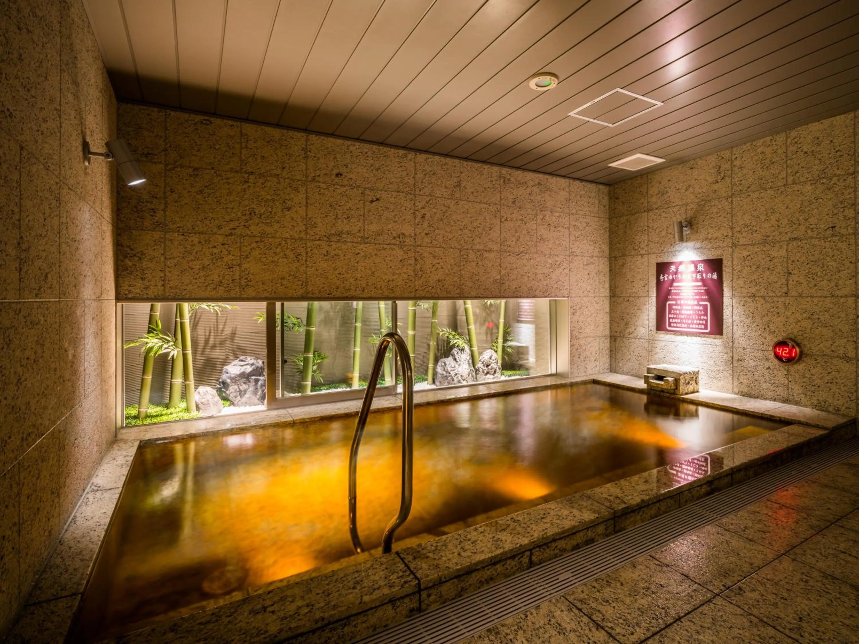 Hot Spring Bath in Super Hotel Premier Osaka Honmachi Ekimae Natural Hot Springs