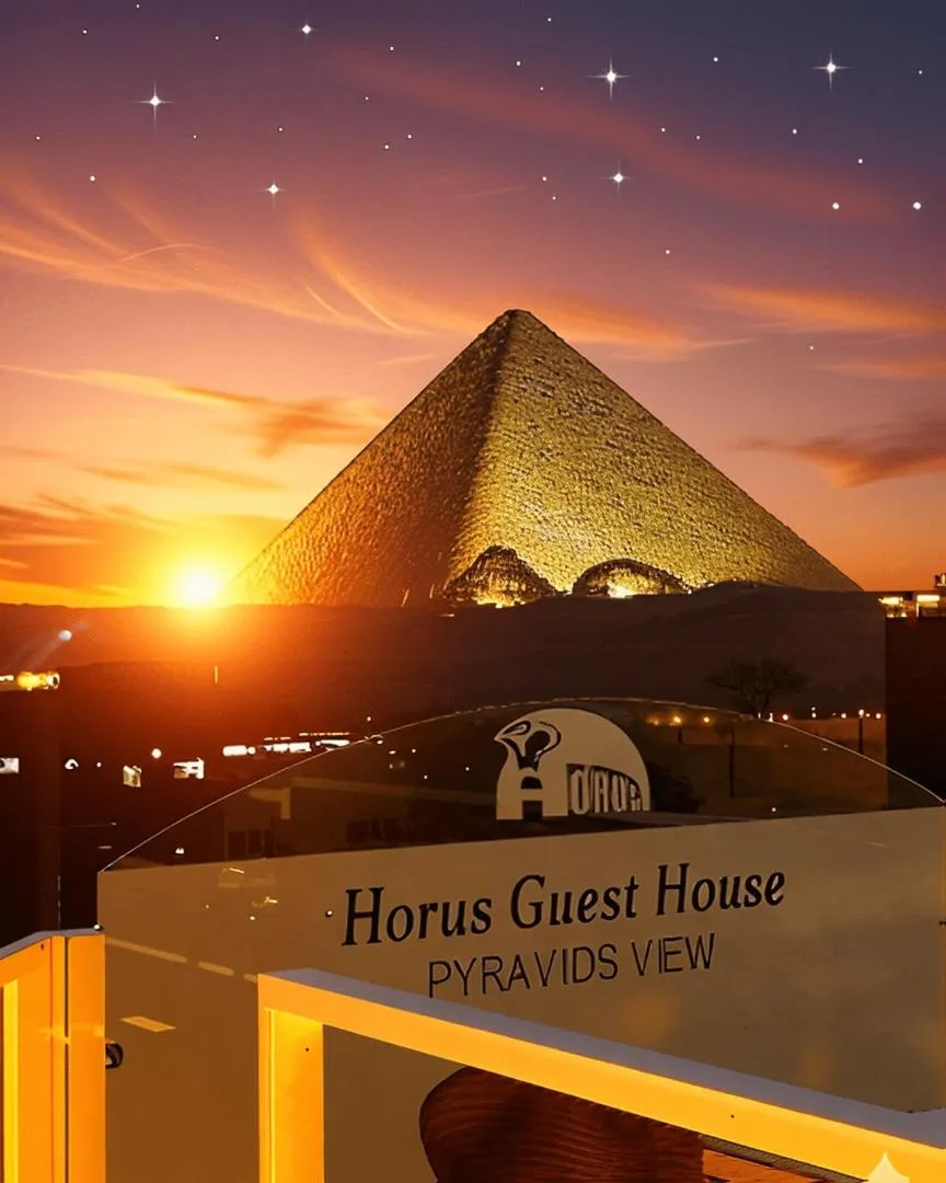 Horus Guest House Pyramids View