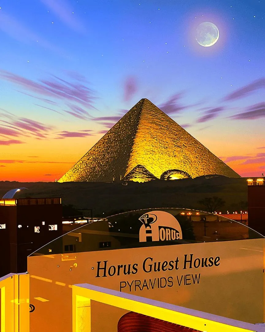 Horus Guest House Pyramids View