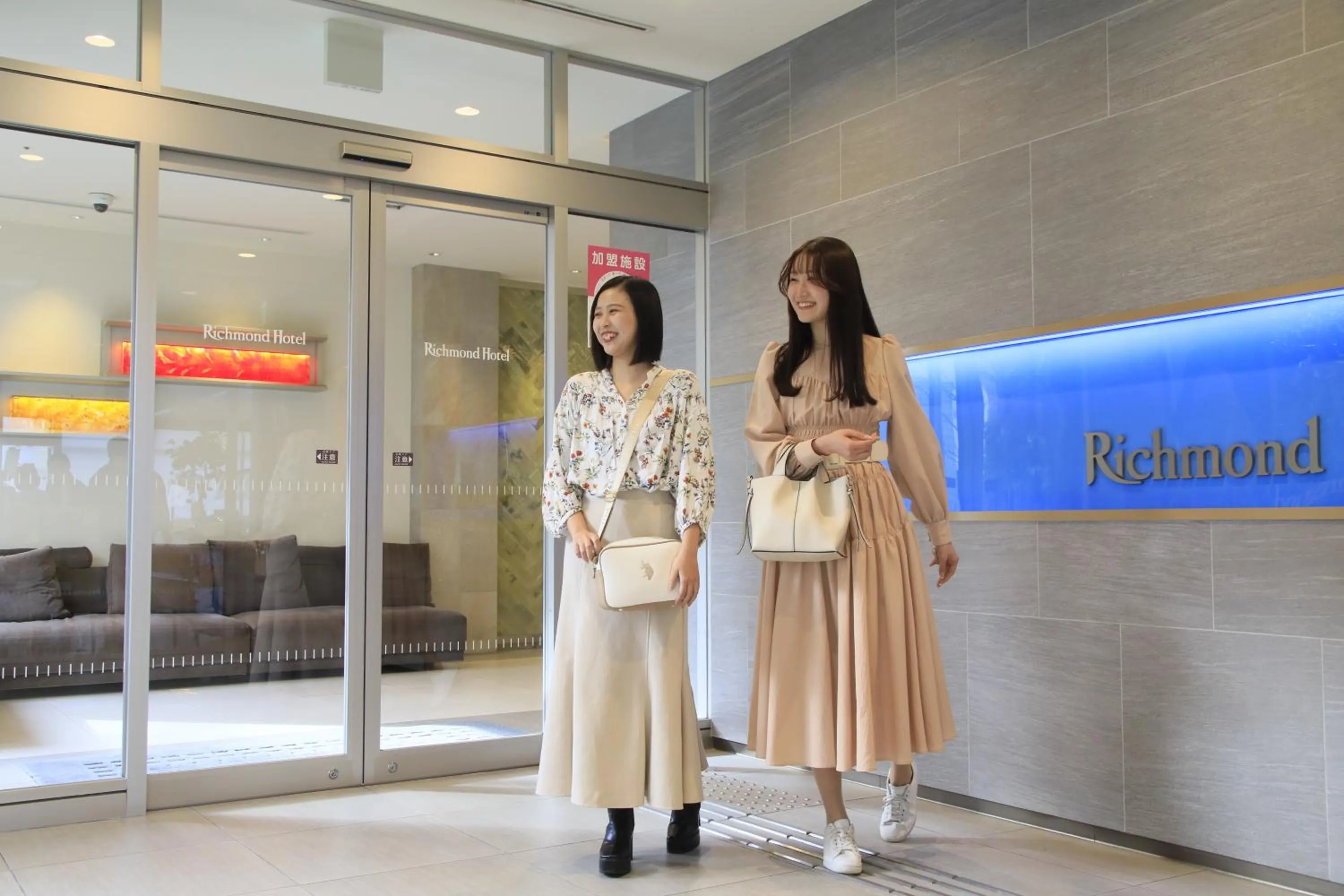 Lobby or reception in Richmond Hotel Nagoya Shinkansen-guchi