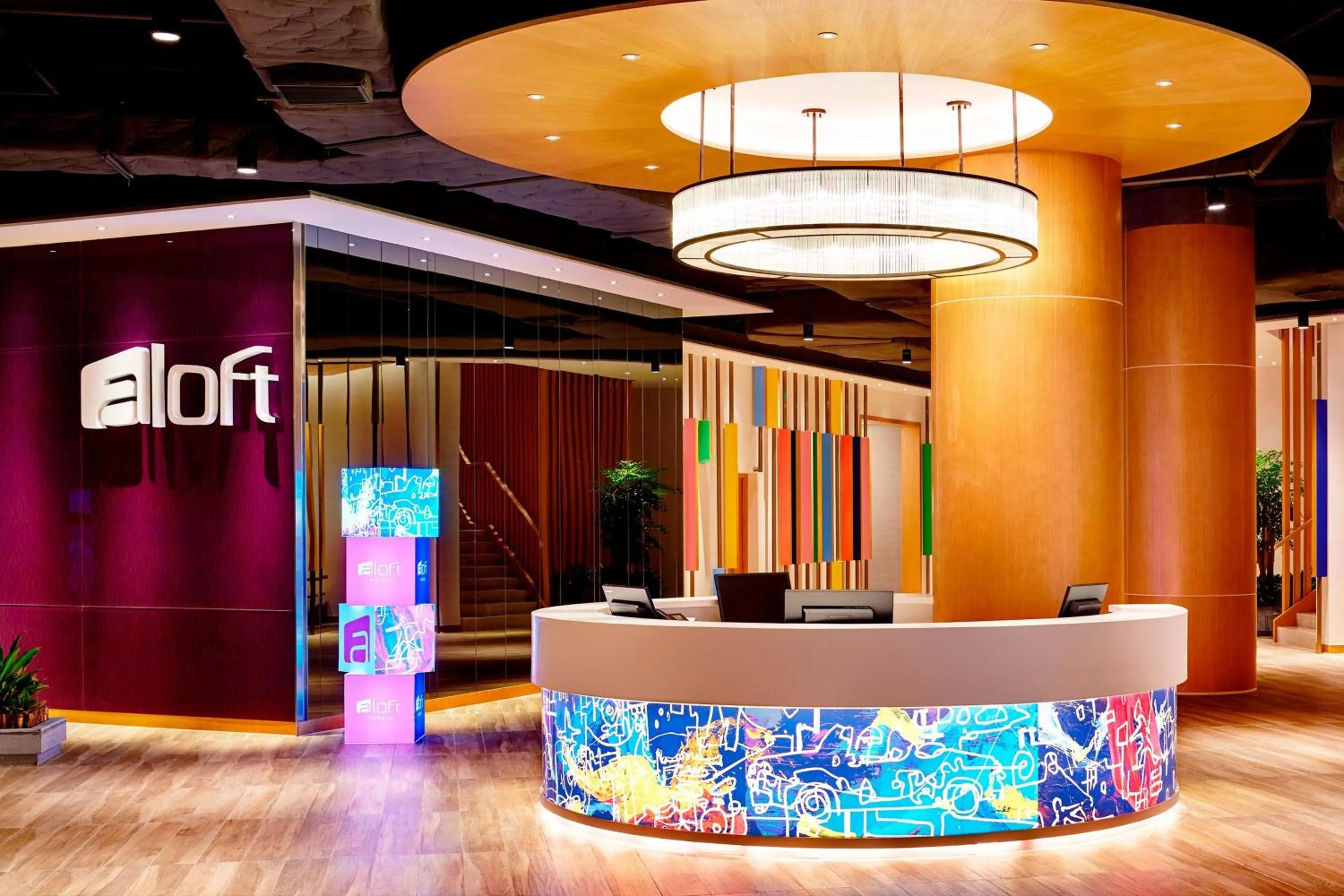 Lobby or reception in Aloft Dynamic Town