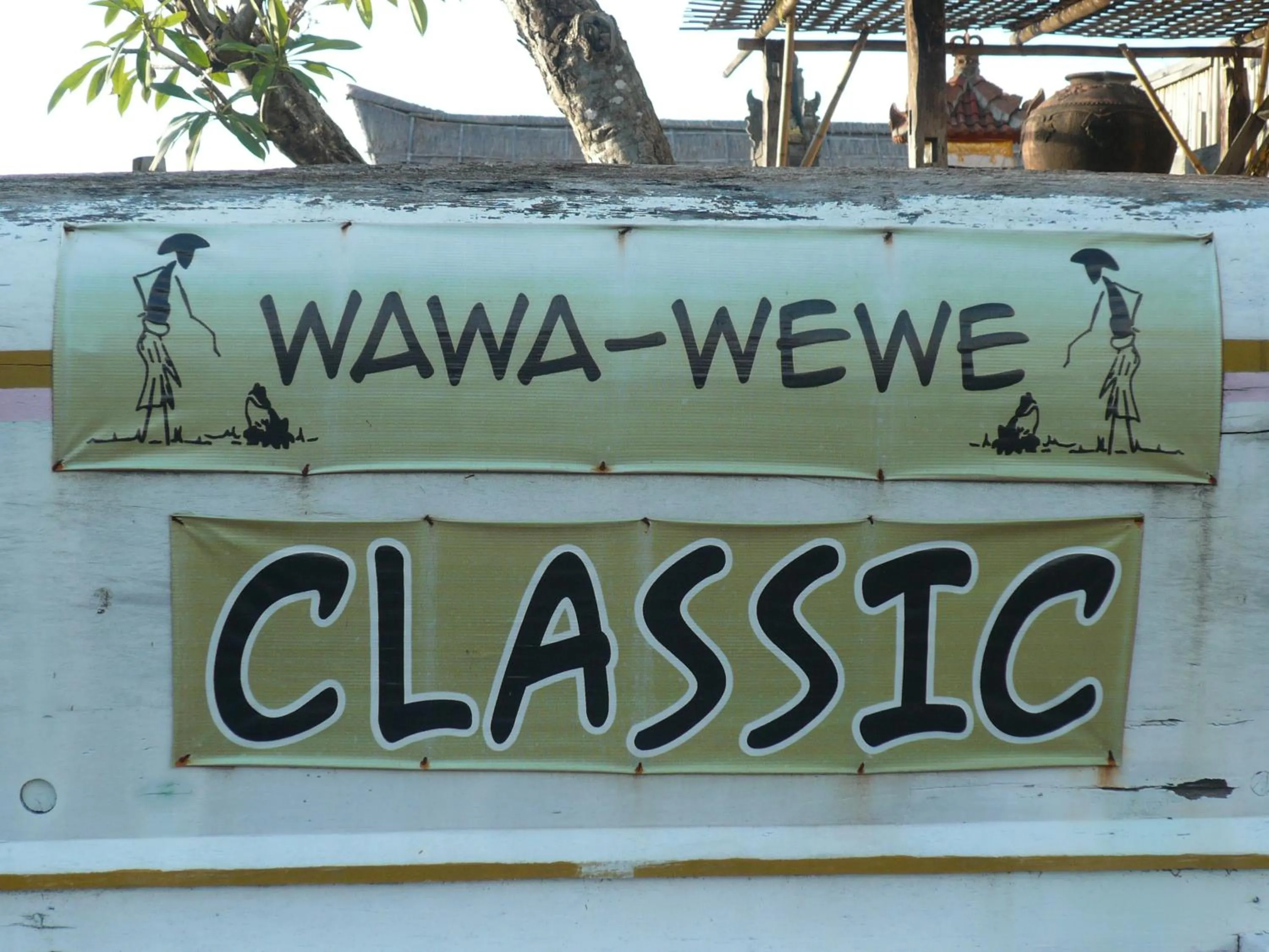 Decorative detail in Classic Beach Villas