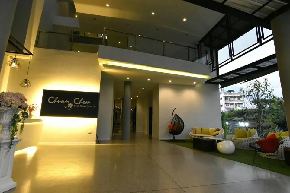 Facade/entrance in Hotel Chuan Chom The High Resort Saraburi - SHA Plus