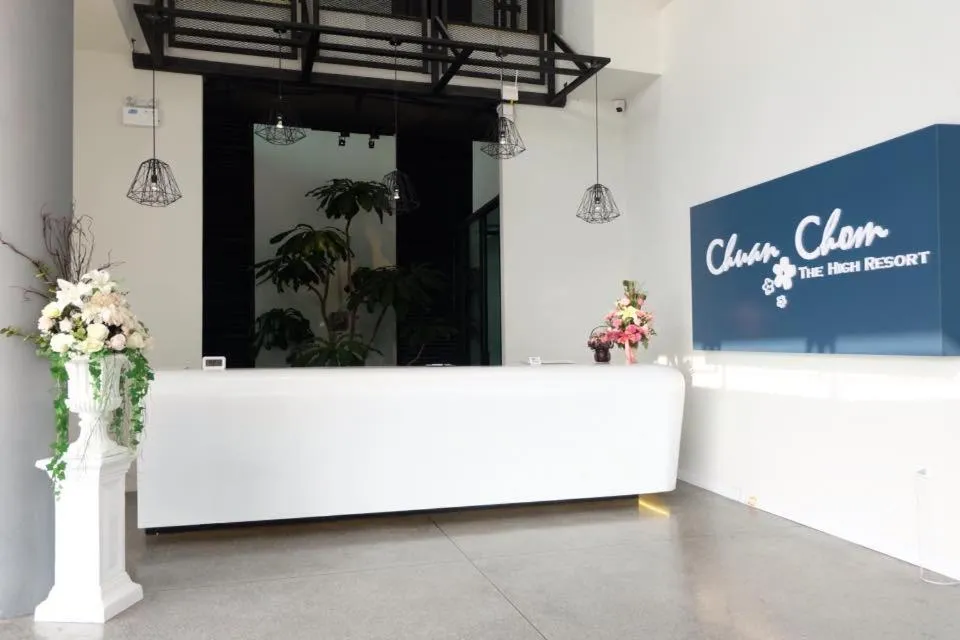 Property building in Hotel Chuan Chom The High Resort Saraburi - SHA Plus