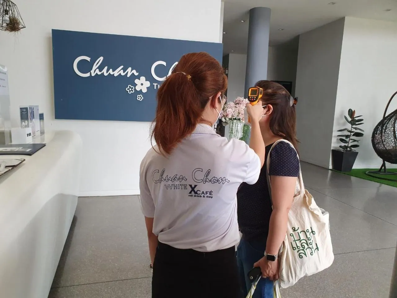 Hotel Chuan Chom The High Resort Saraburi - SHA Plus