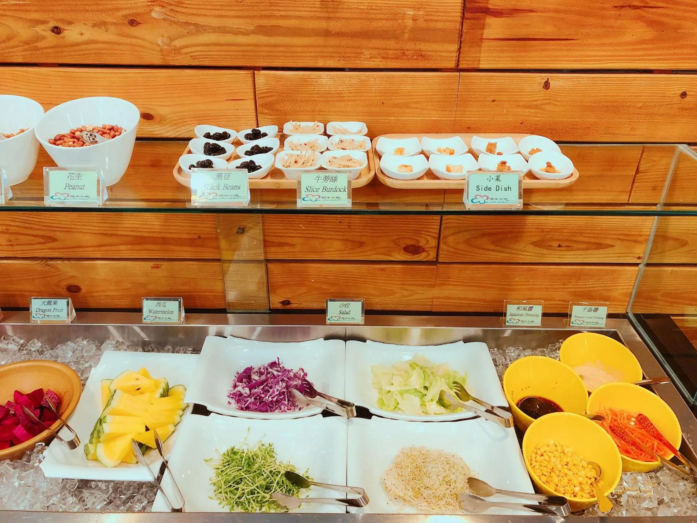 Food in Wemeet Hotel