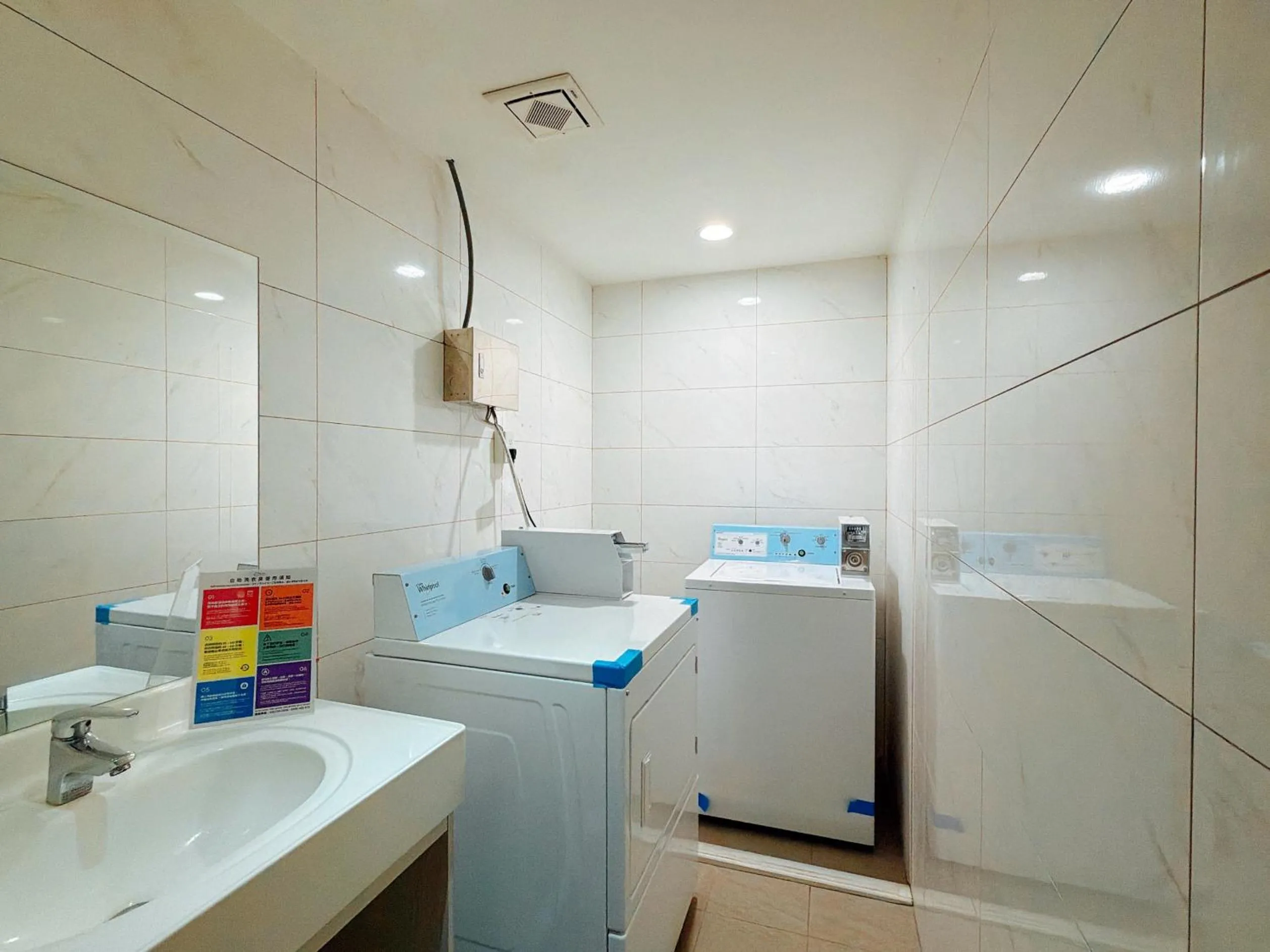 laundry in Wemeet Hotel