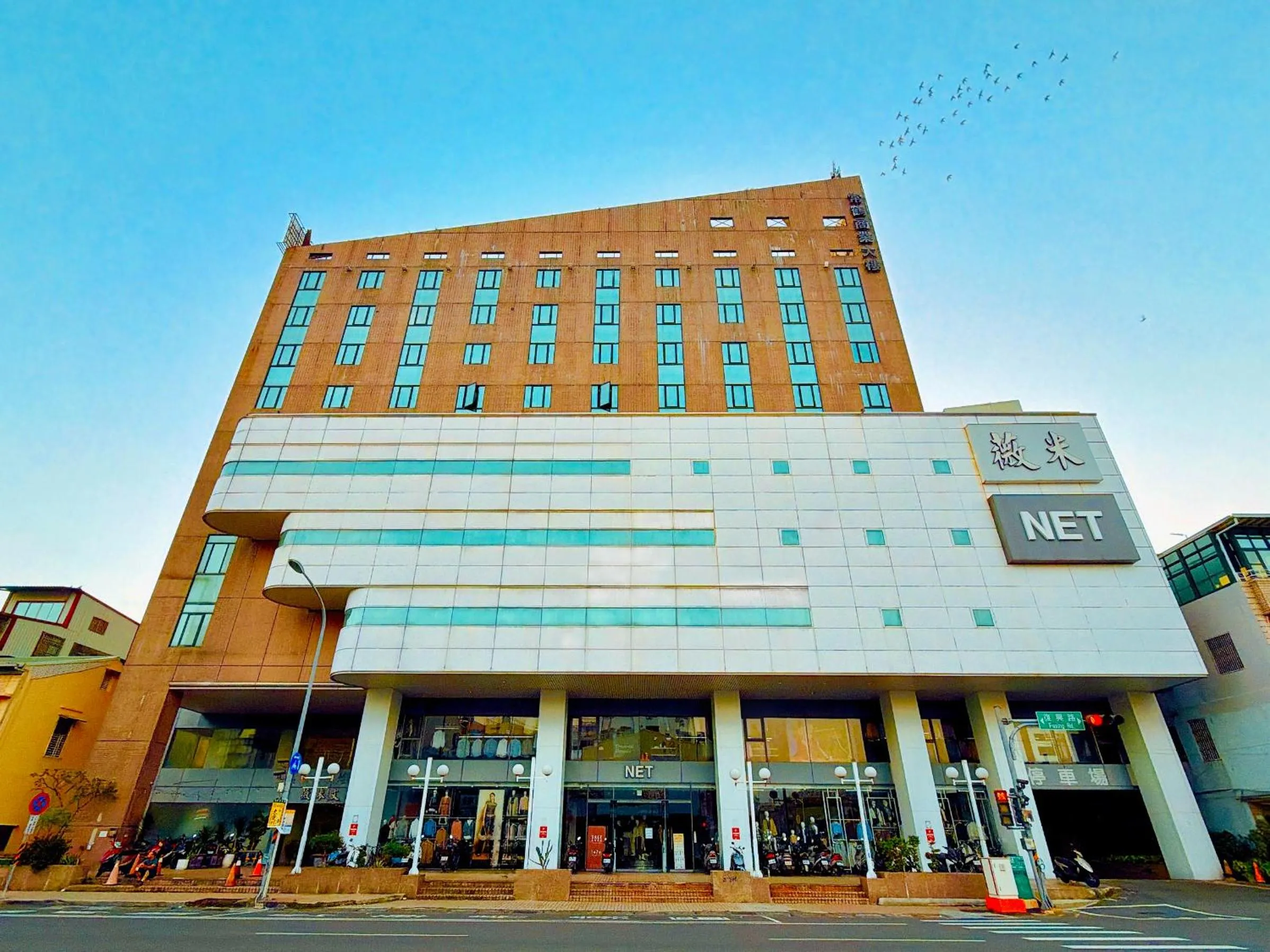 Property building in Wemeet Hotel