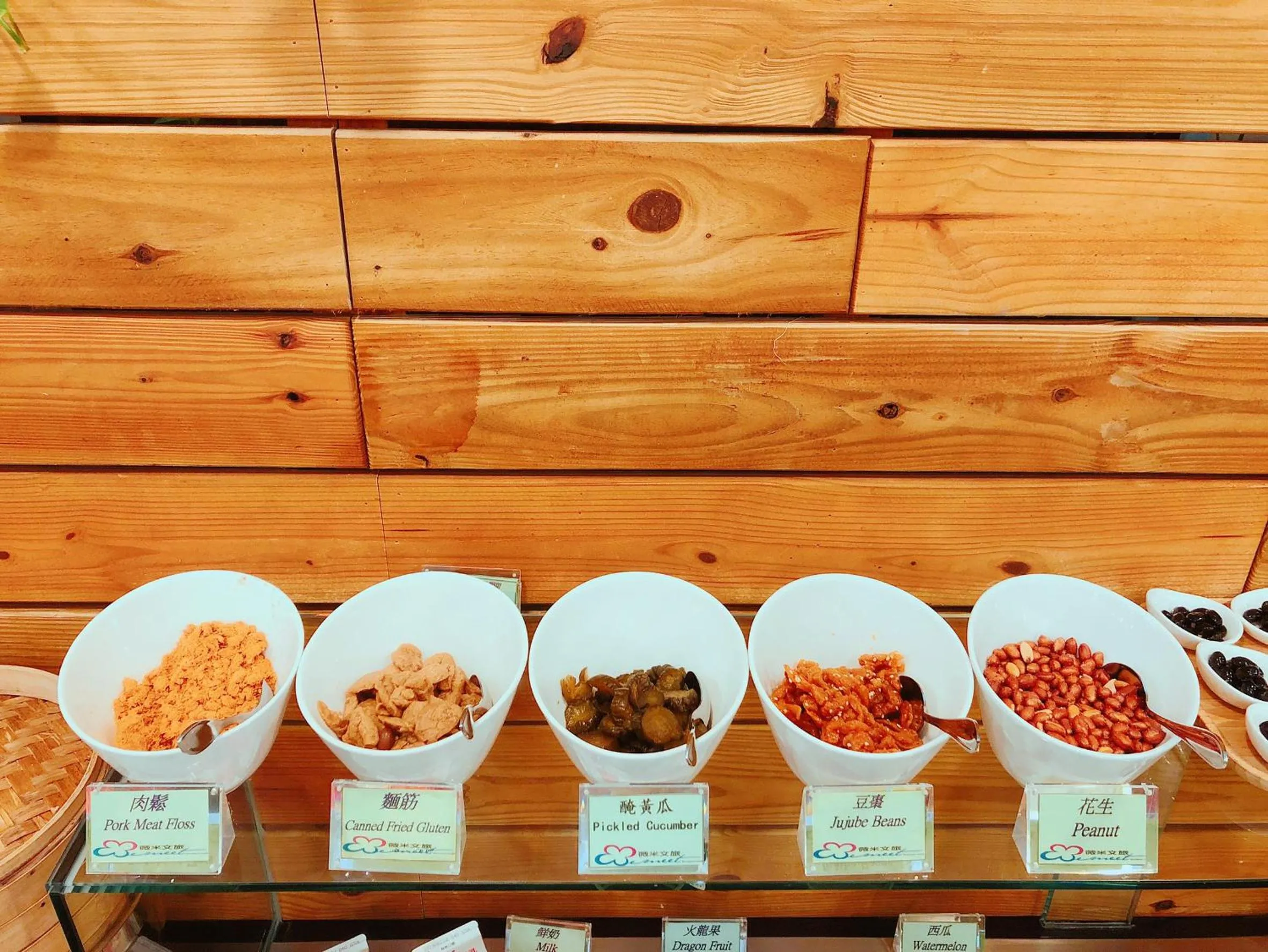 Food in Wemeet Hotel