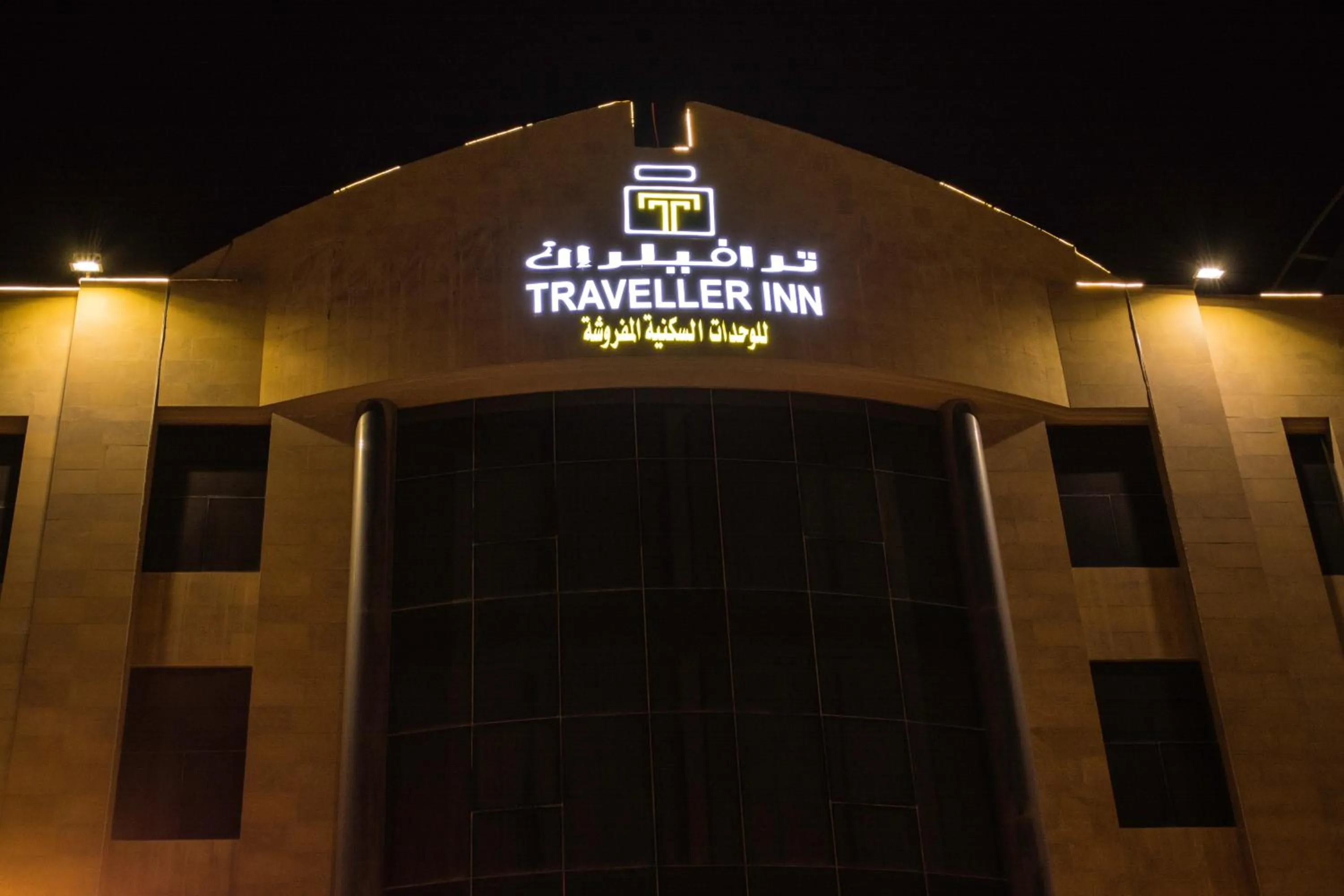 Property logo or sign in Travellerinn Serviced Apartment