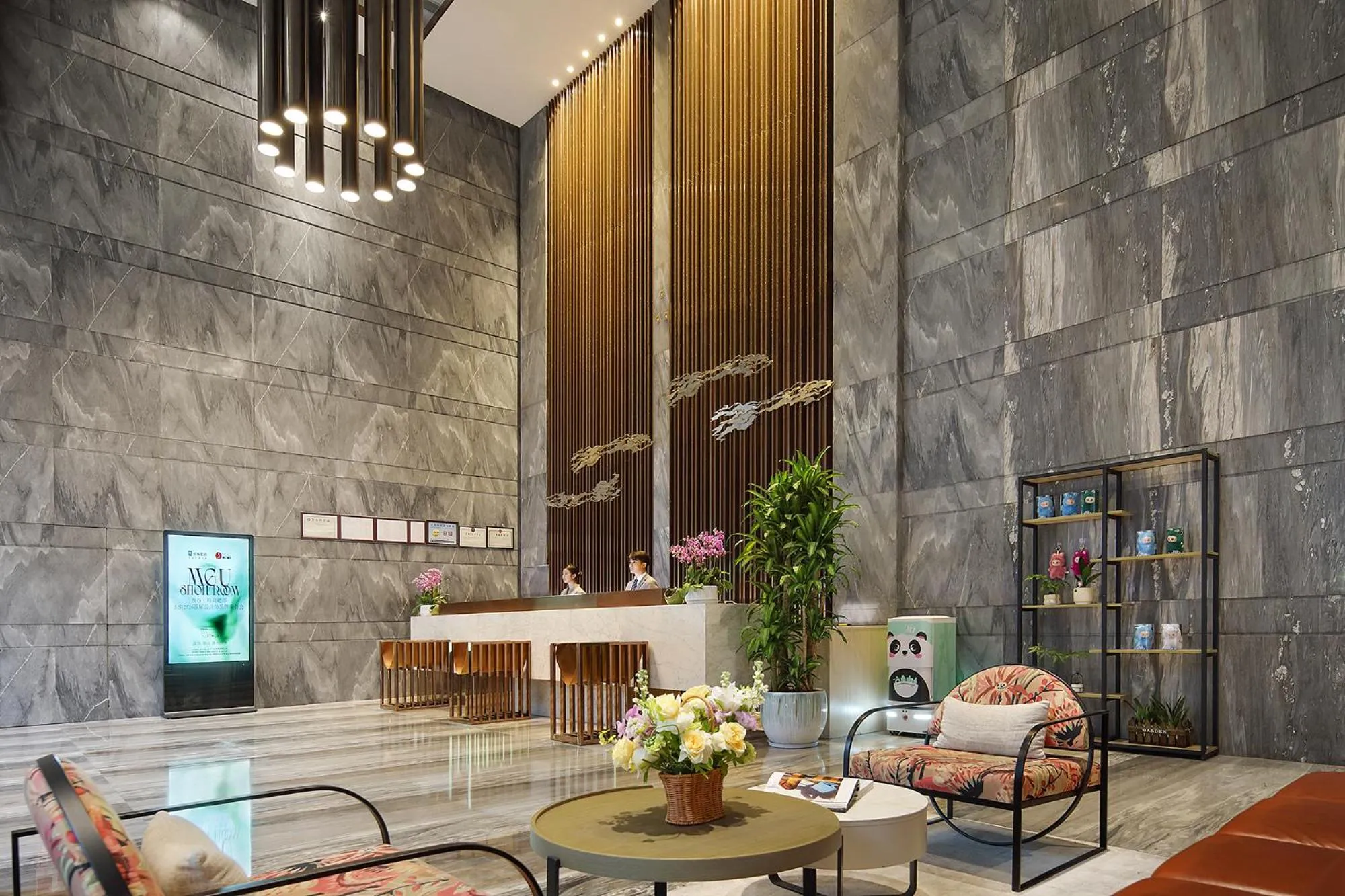 Lobby or reception in Hongdu Hotel