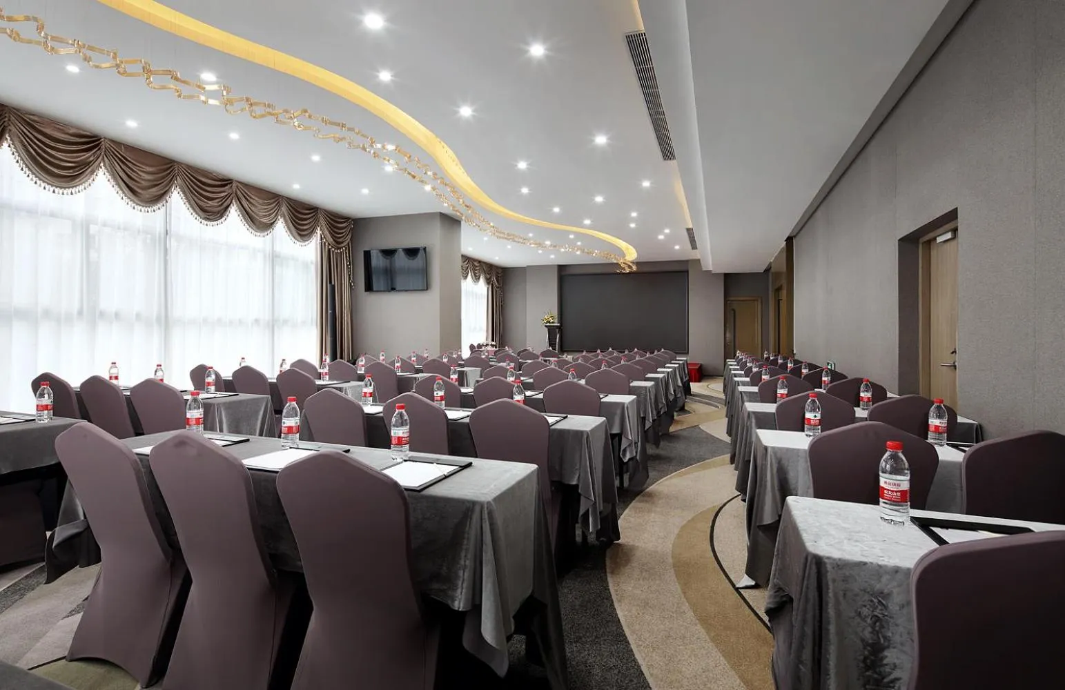 Meeting/conference room in Hongdu Hotel