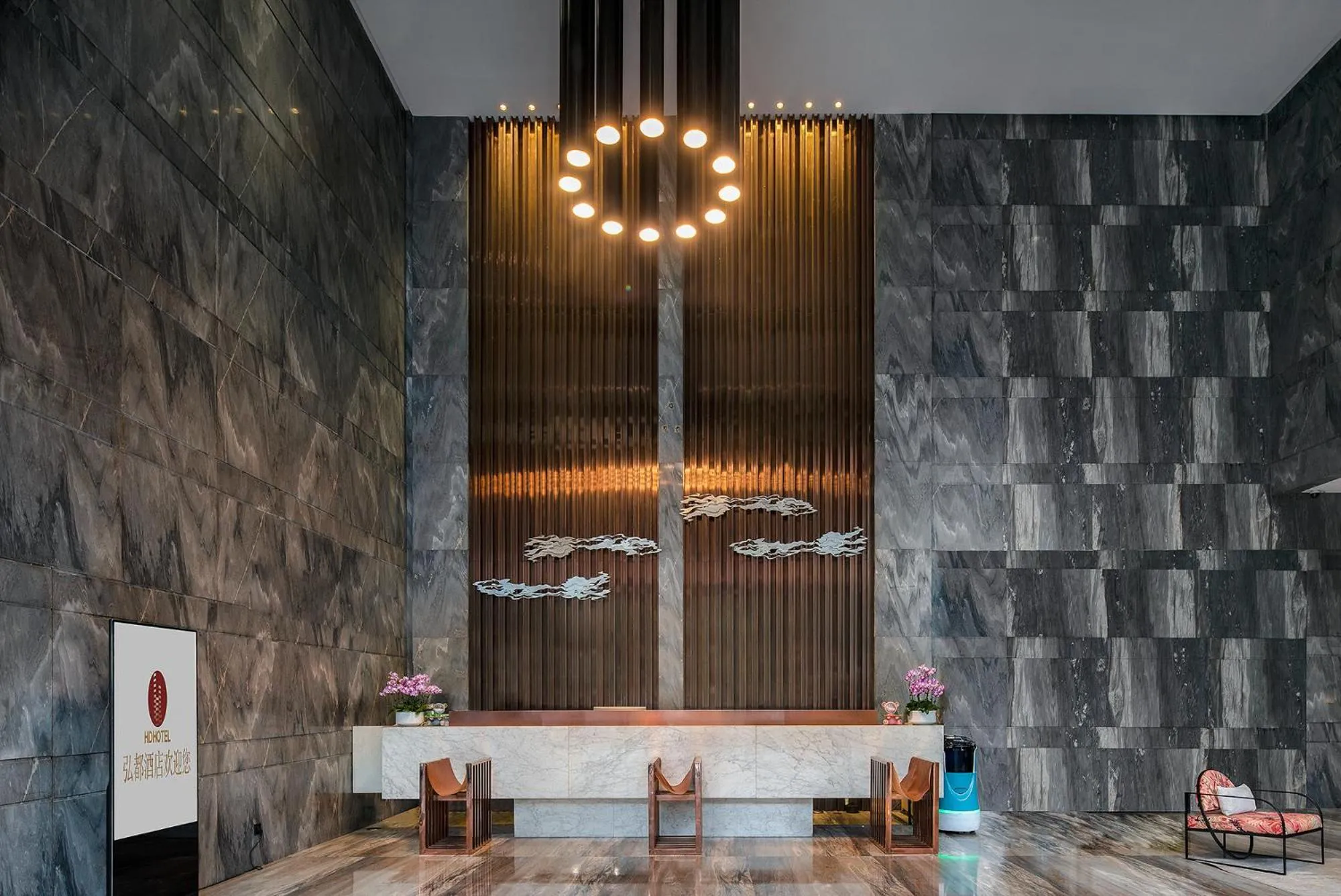 Lobby or reception in Hongdu Hotel