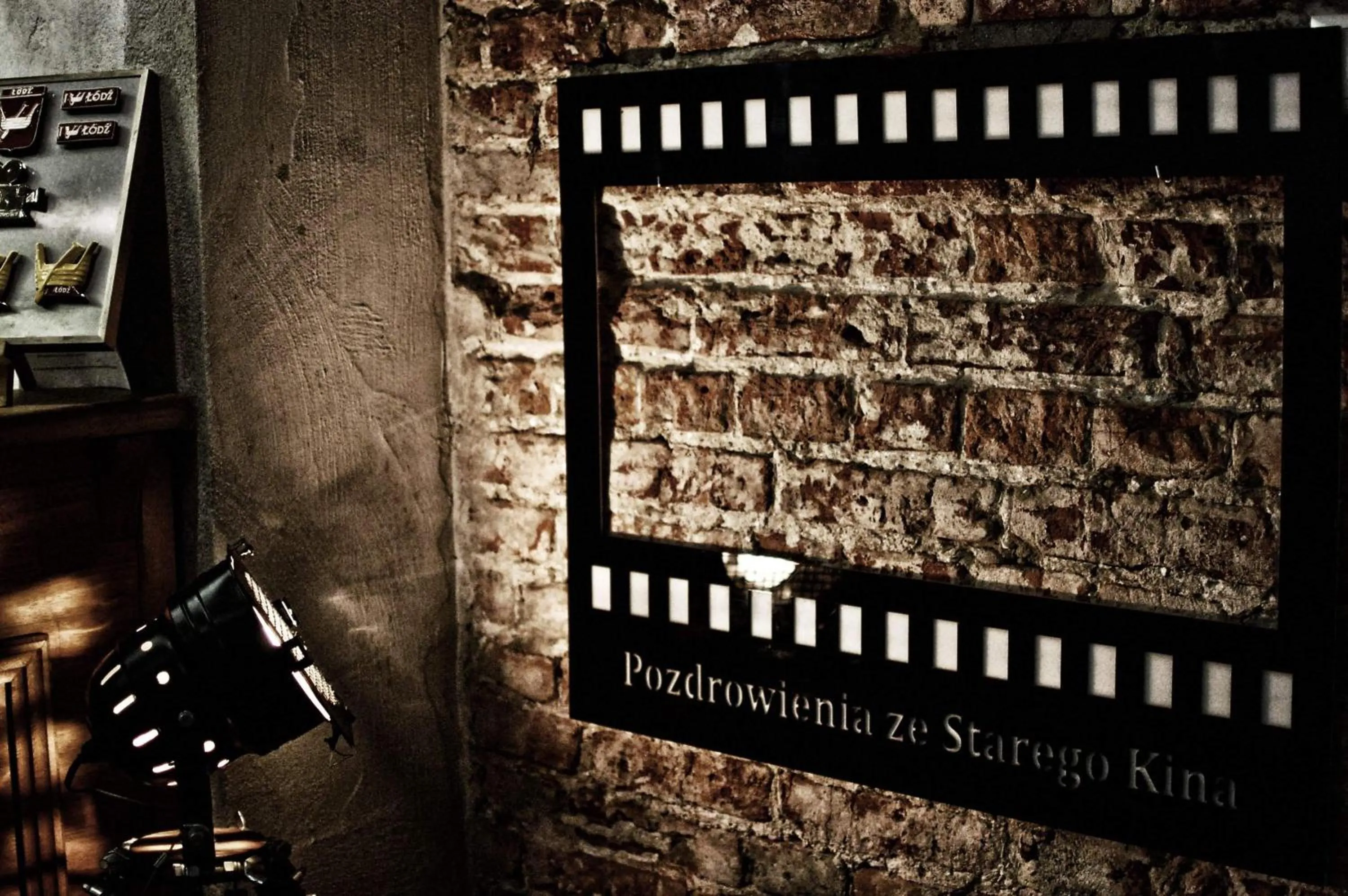 Decorative detail in Cinema Rooms - Piotrkowska