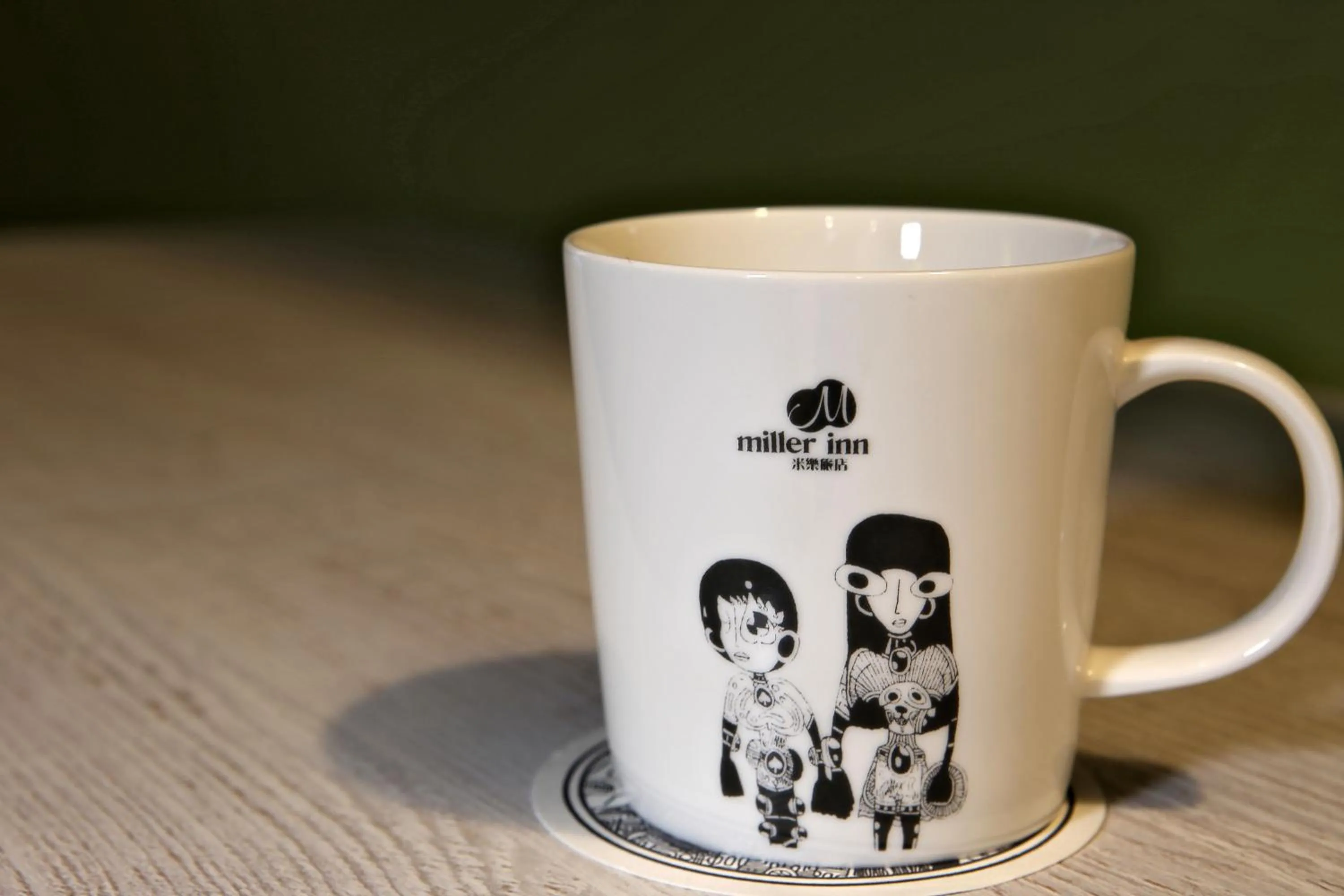 Coffee/tea facilities in Miller Inn