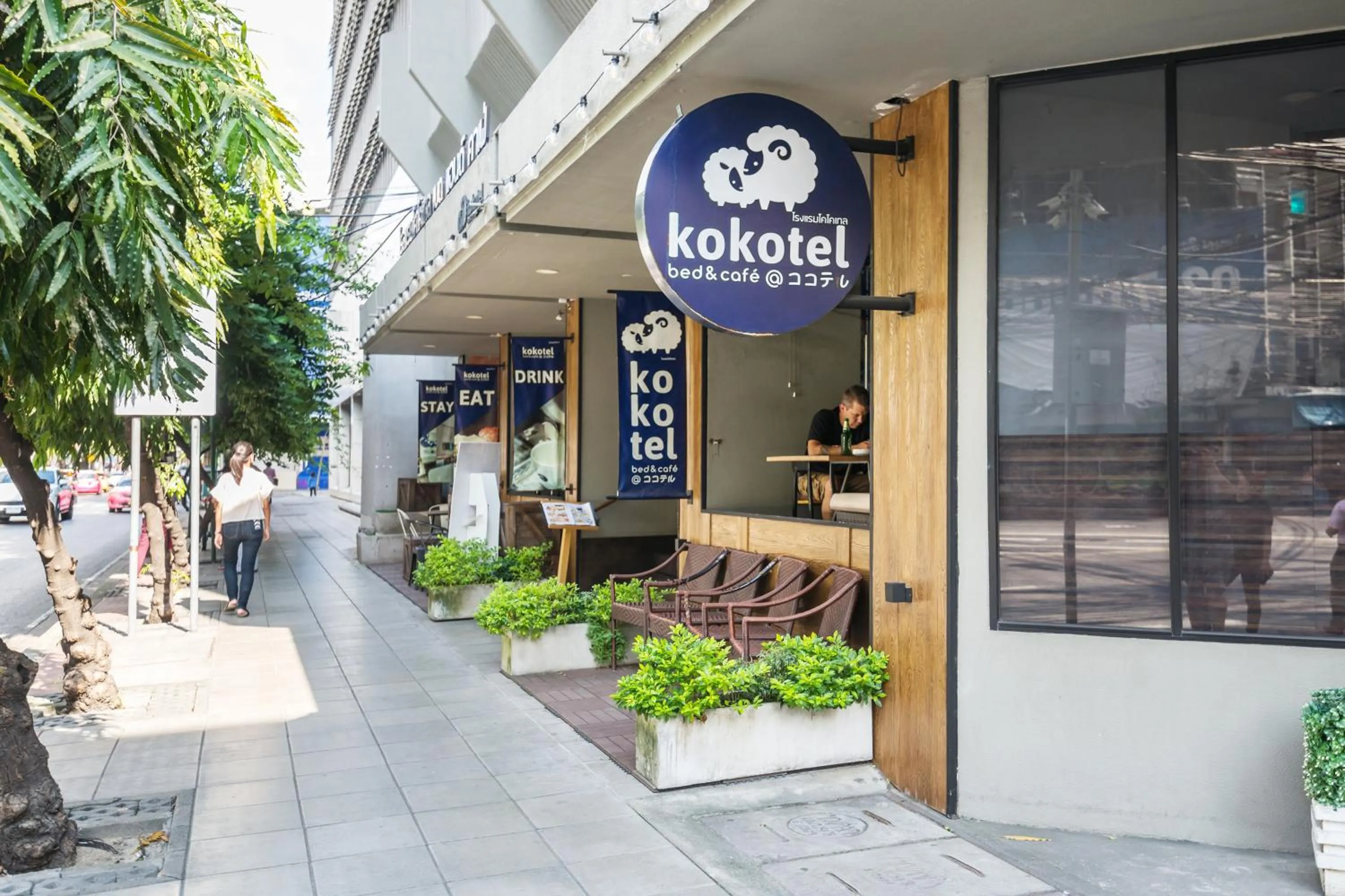 Property building in Kokotel Bangkok Surawong