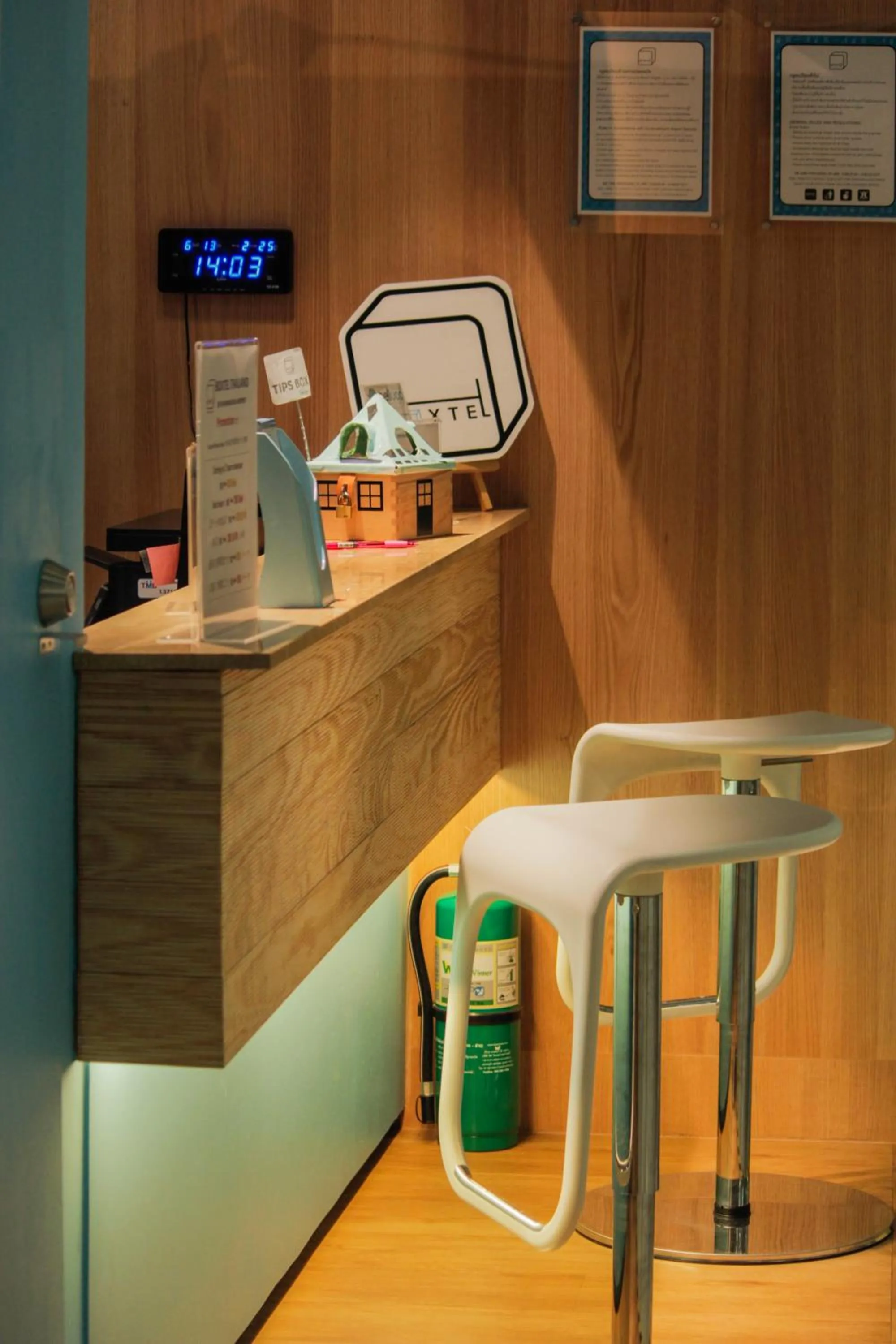 Living room in Boxtel @ Suvarnabhumi Airport