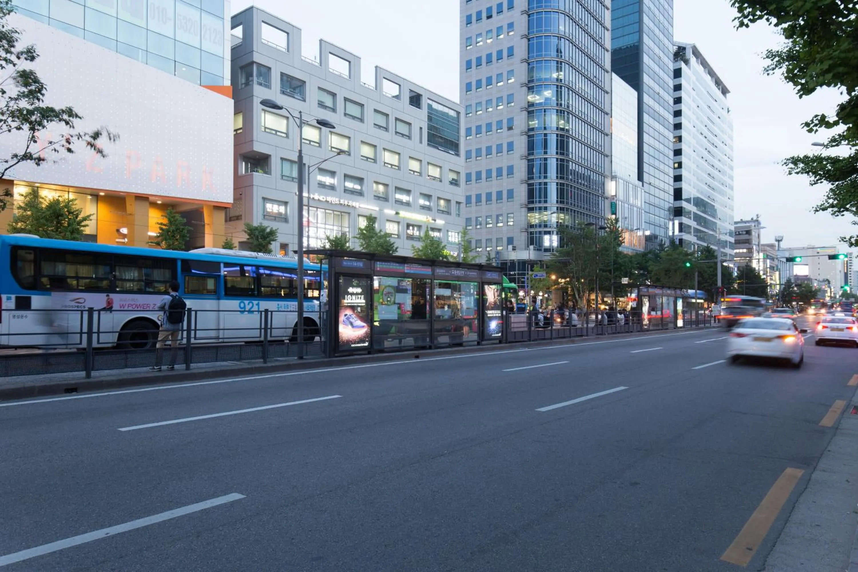 Off site in Sam Stay Hongdae