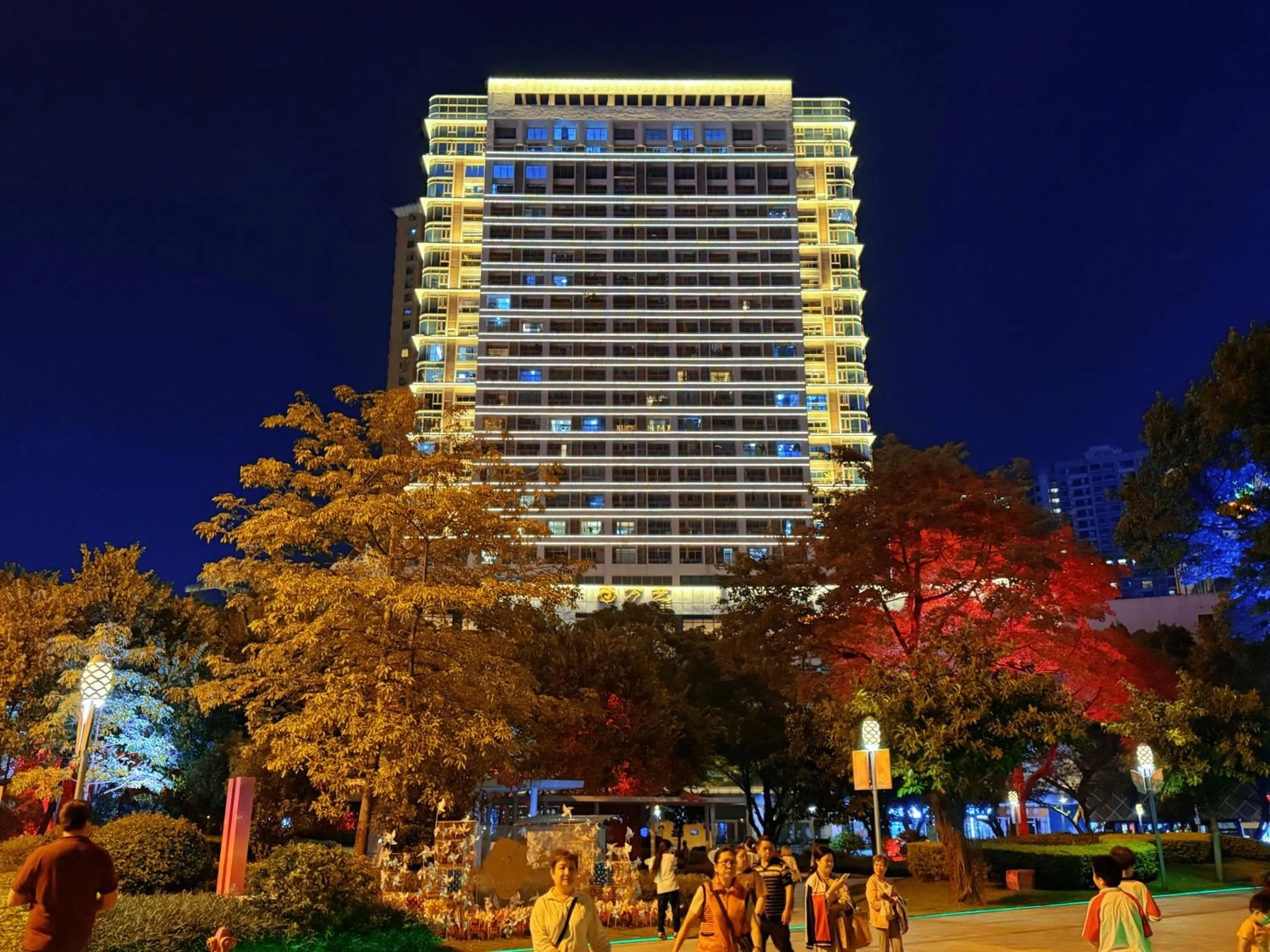 WAIFIDEN Guangzhou HaiZhu Square WanYi Apartment