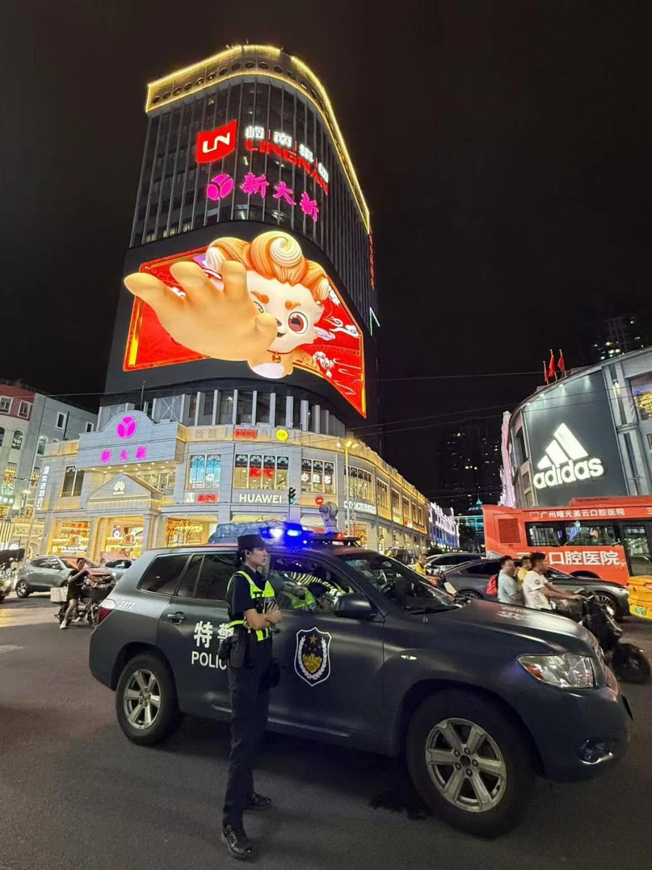 WAIFIDEN Guangzhou HaiZhu Square WanYi Apartment