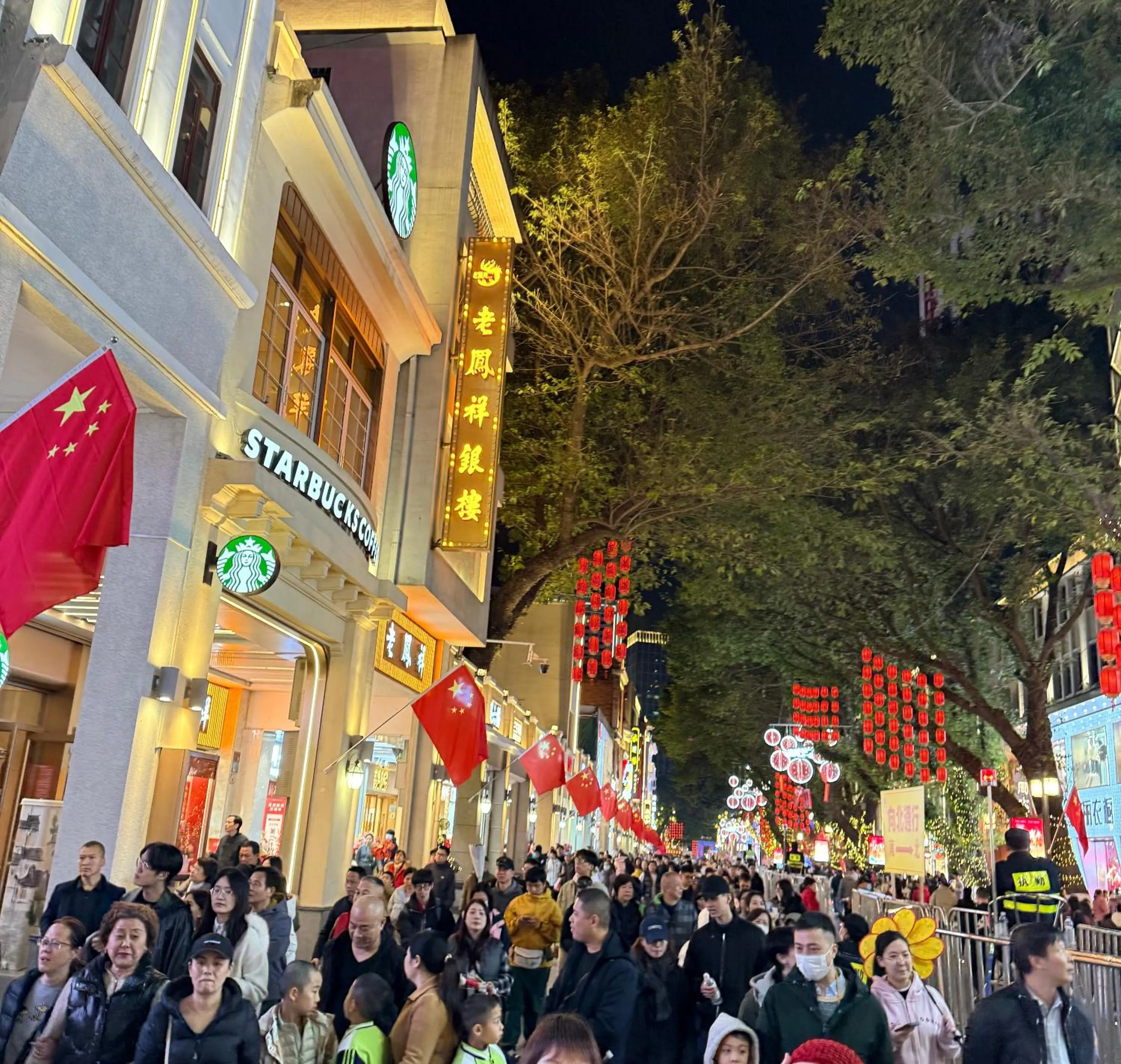 City view in WAIFIDEN Guangzhou HaiZhu Square WanYi Apartment