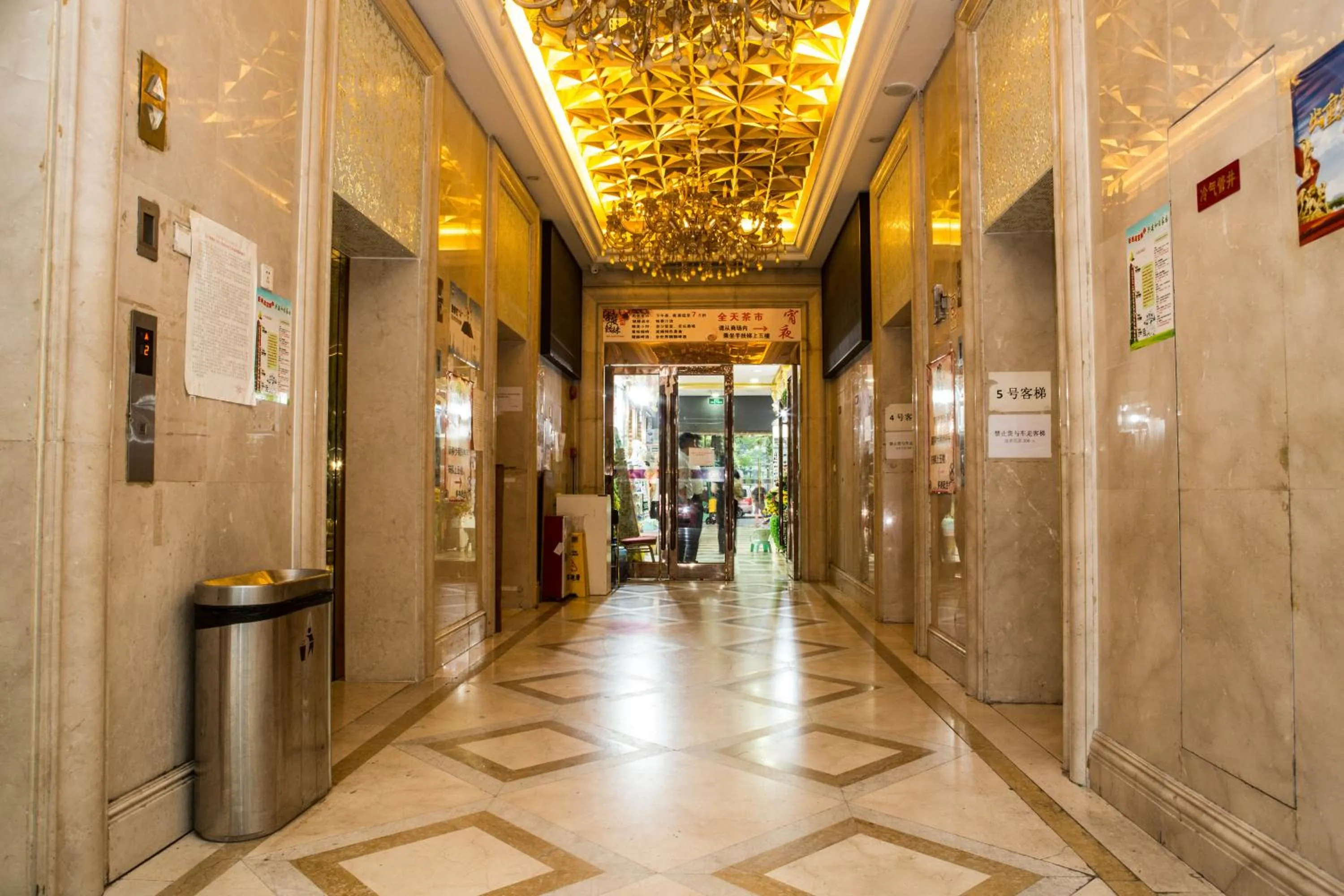 Property building in WAIFIDEN Guangzhou HaiZhu Square WanYi Apartment