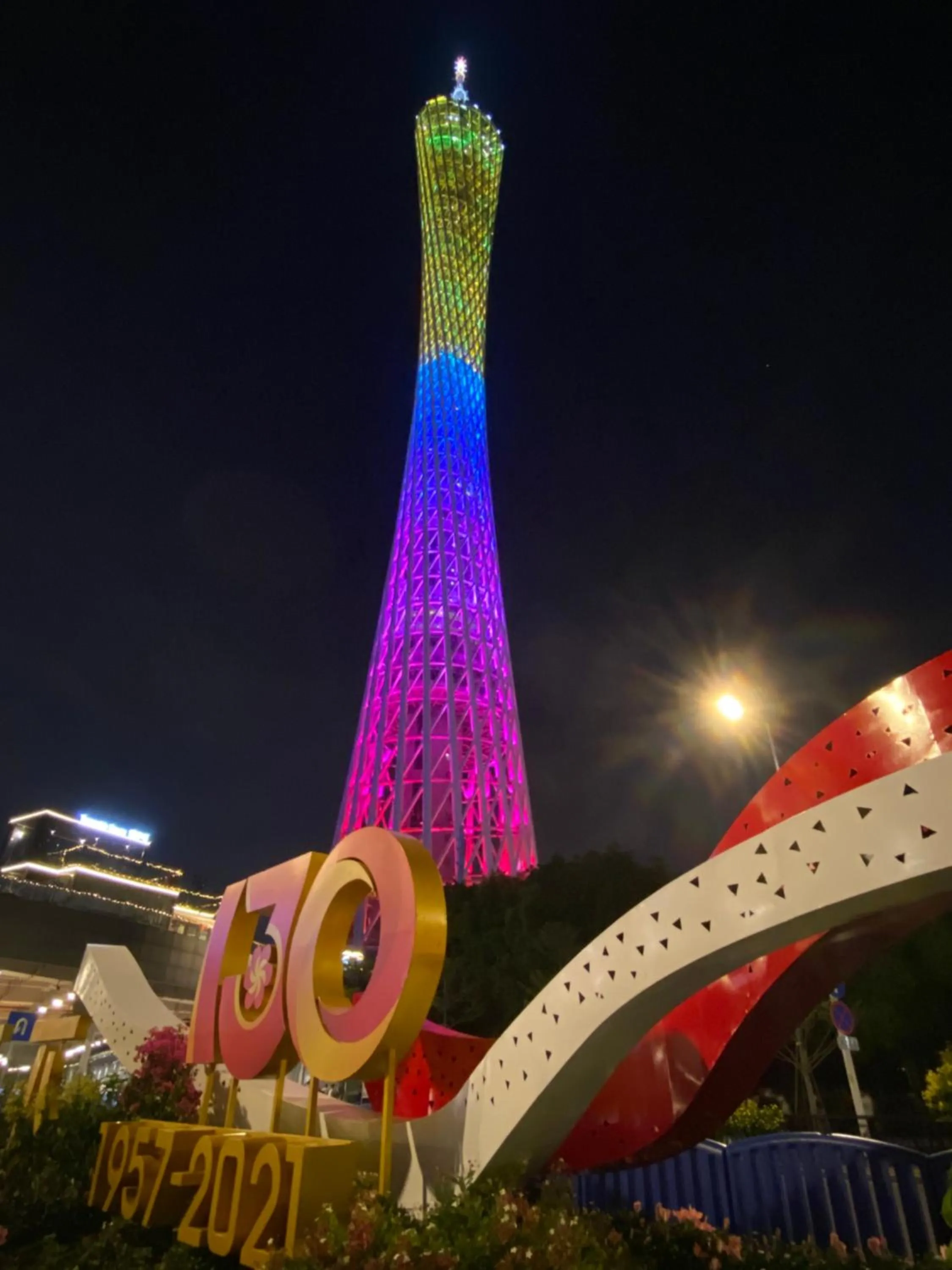 WAIFIDEN Guangzhou HaiZhu Square WanYi Apartment