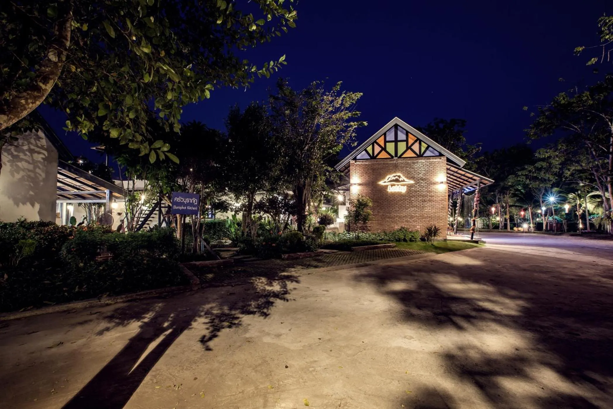 Night in Buraphat Resort