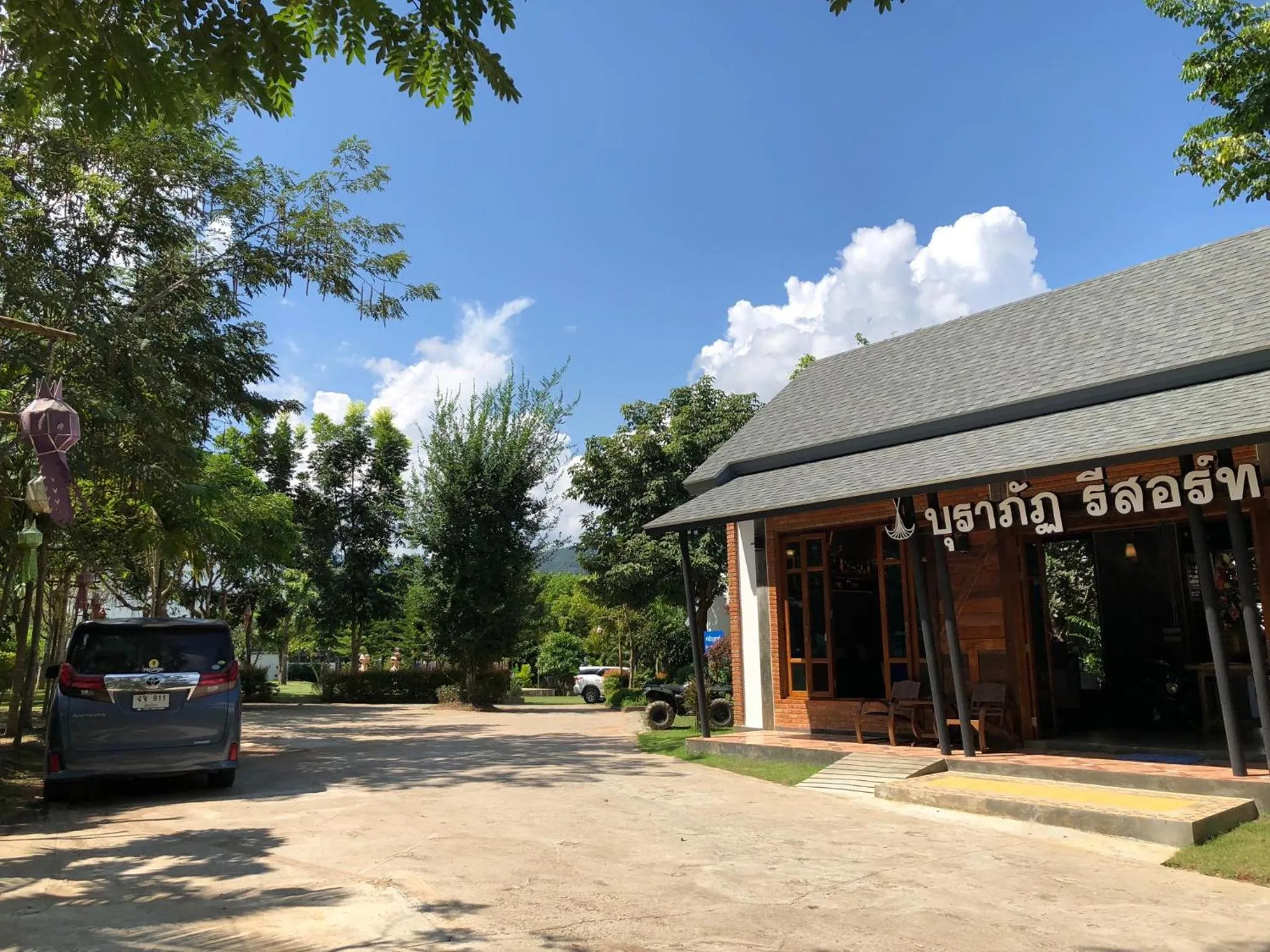 Lobby or reception in Buraphat Resort