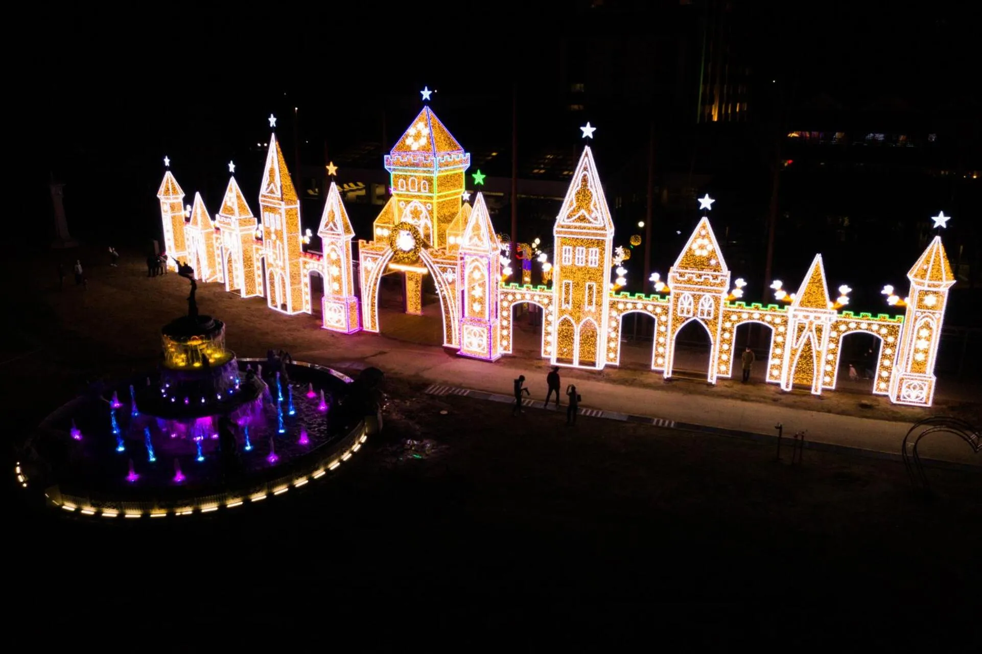 Nearby landmark in Mona Yongpyong