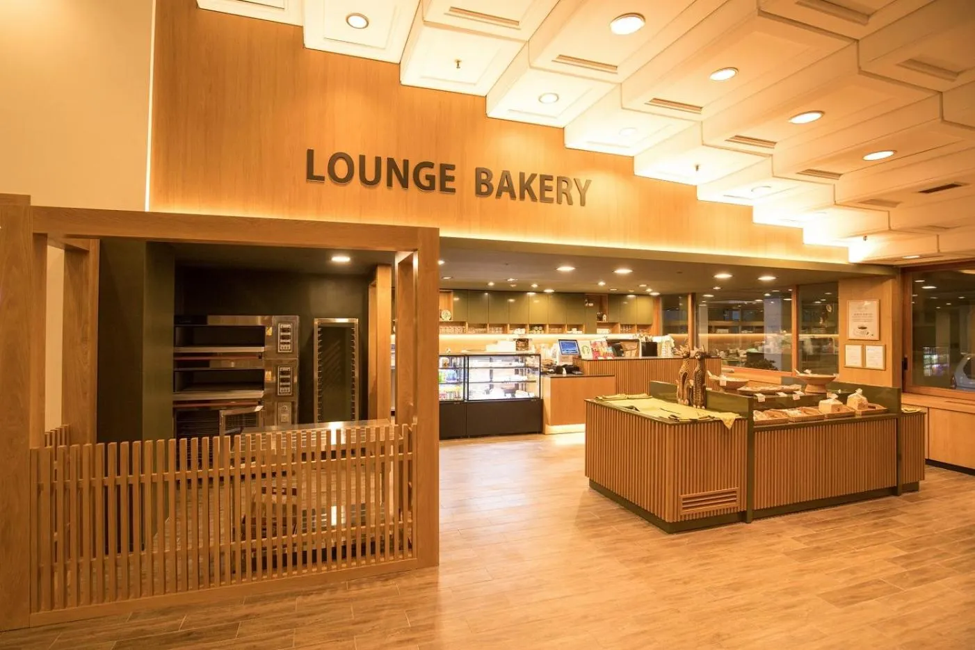 Lounge or bar in Mona Yongpyong