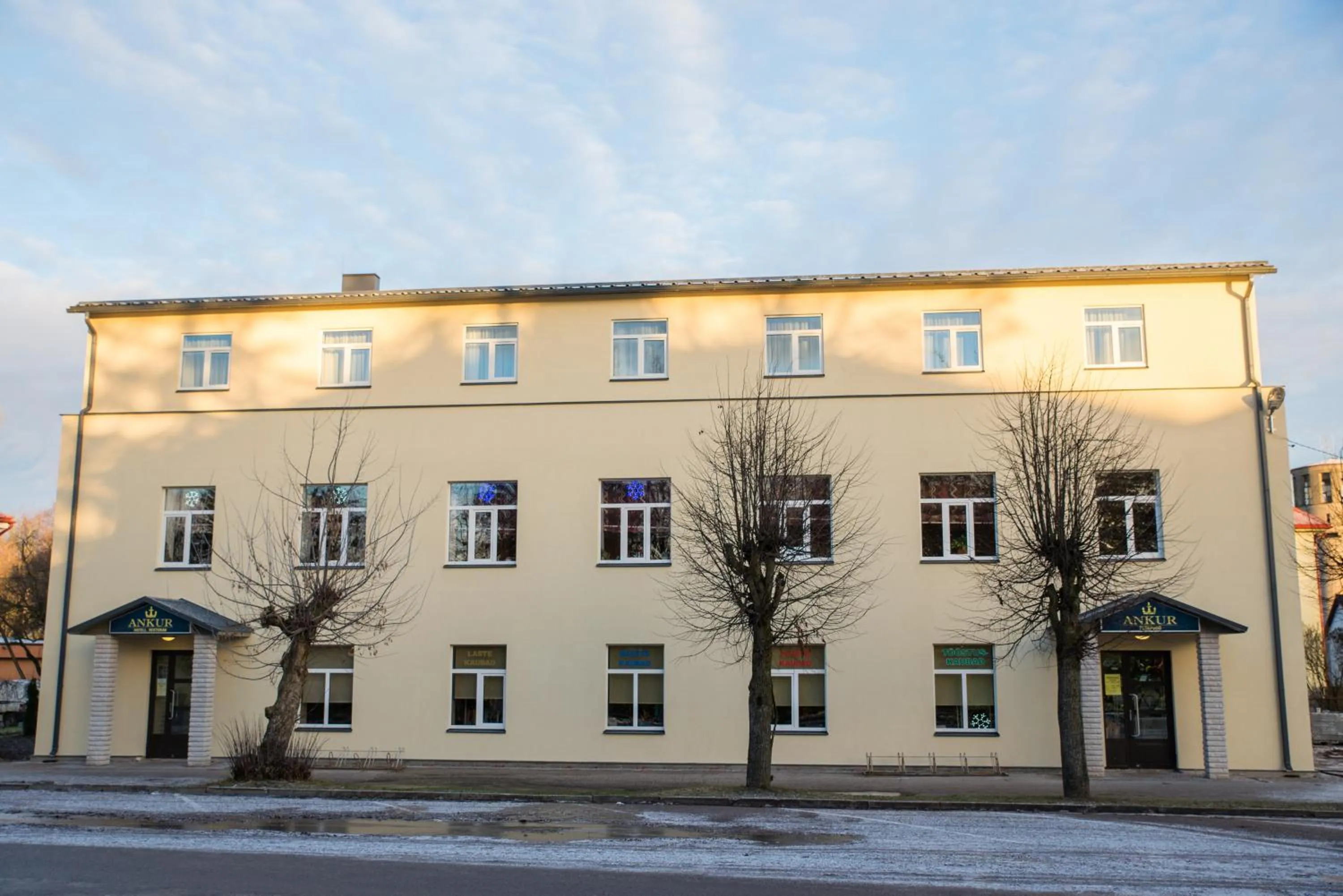 Facade/entrance in Ankur Hotell