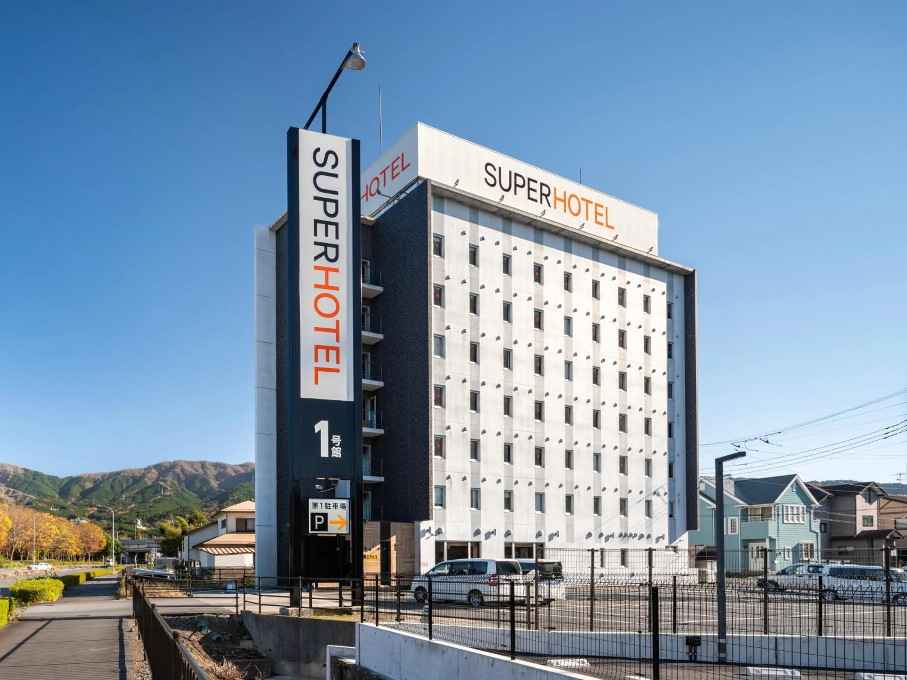 Property building in Super Hotel Gotemba 1