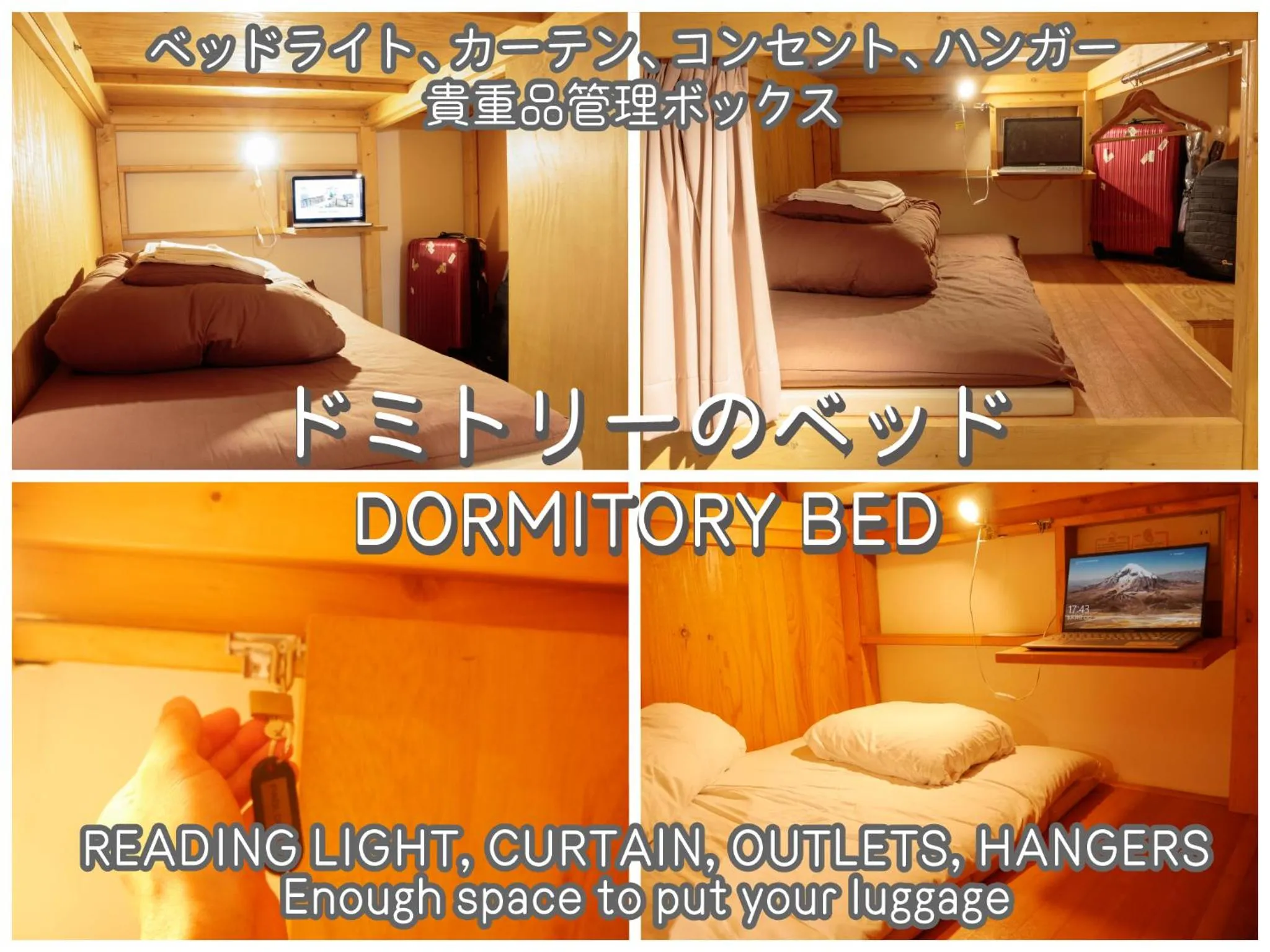 Bed in J-Hoppers Osaka Universal