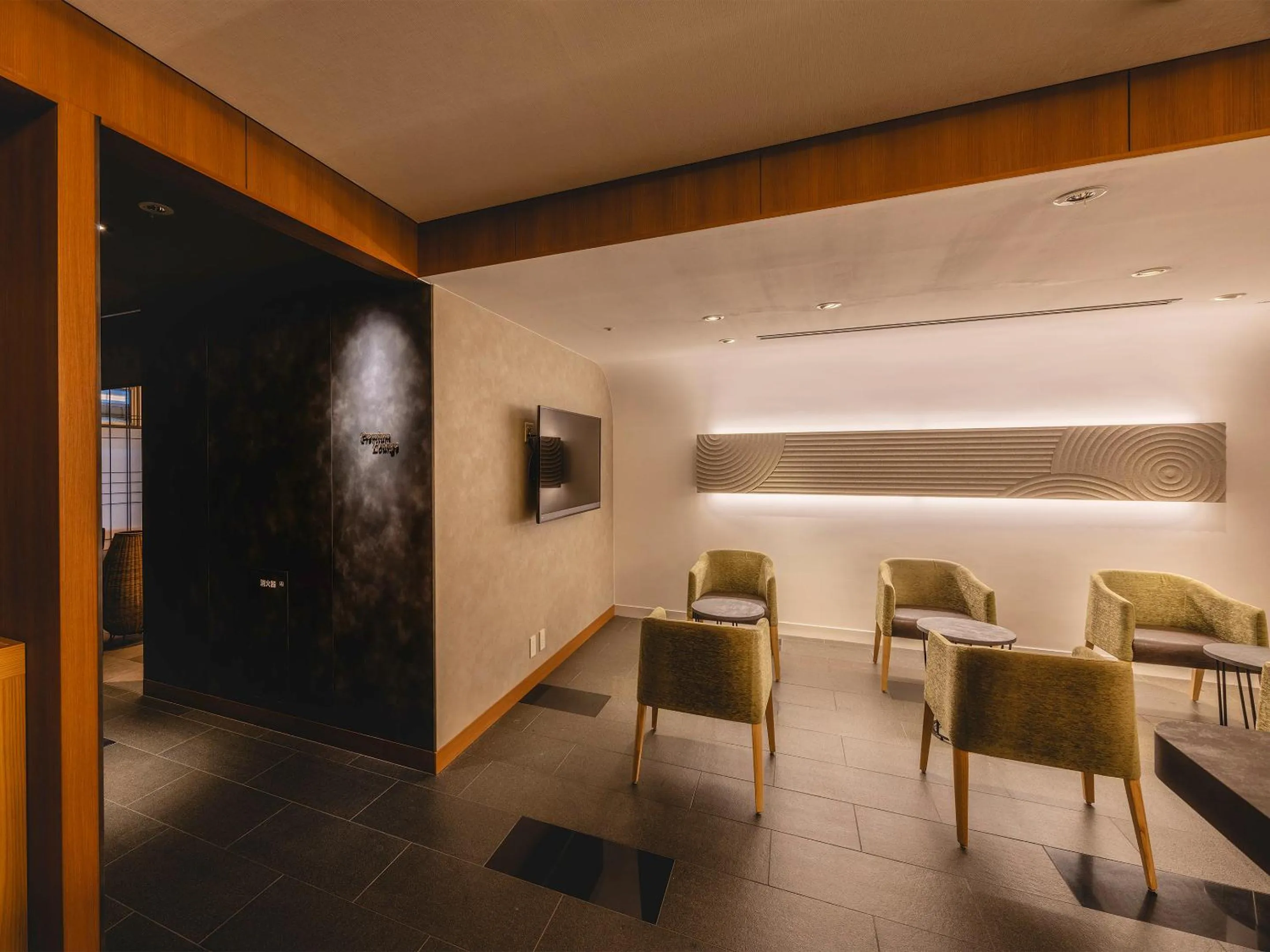 Lounge or bar in Hotel Gracery Kyoto Sanjo