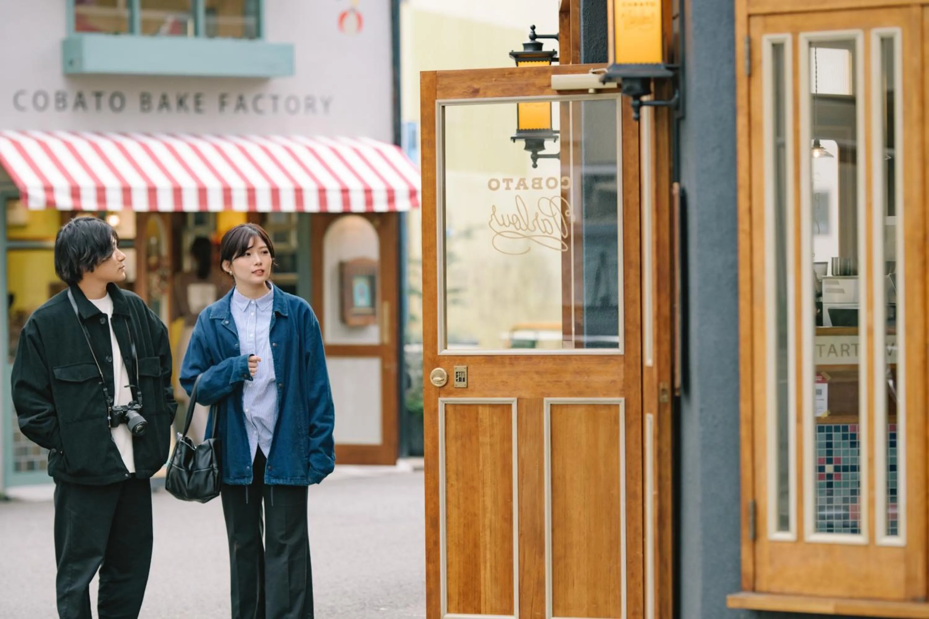 Off site in Guesthouse RICO