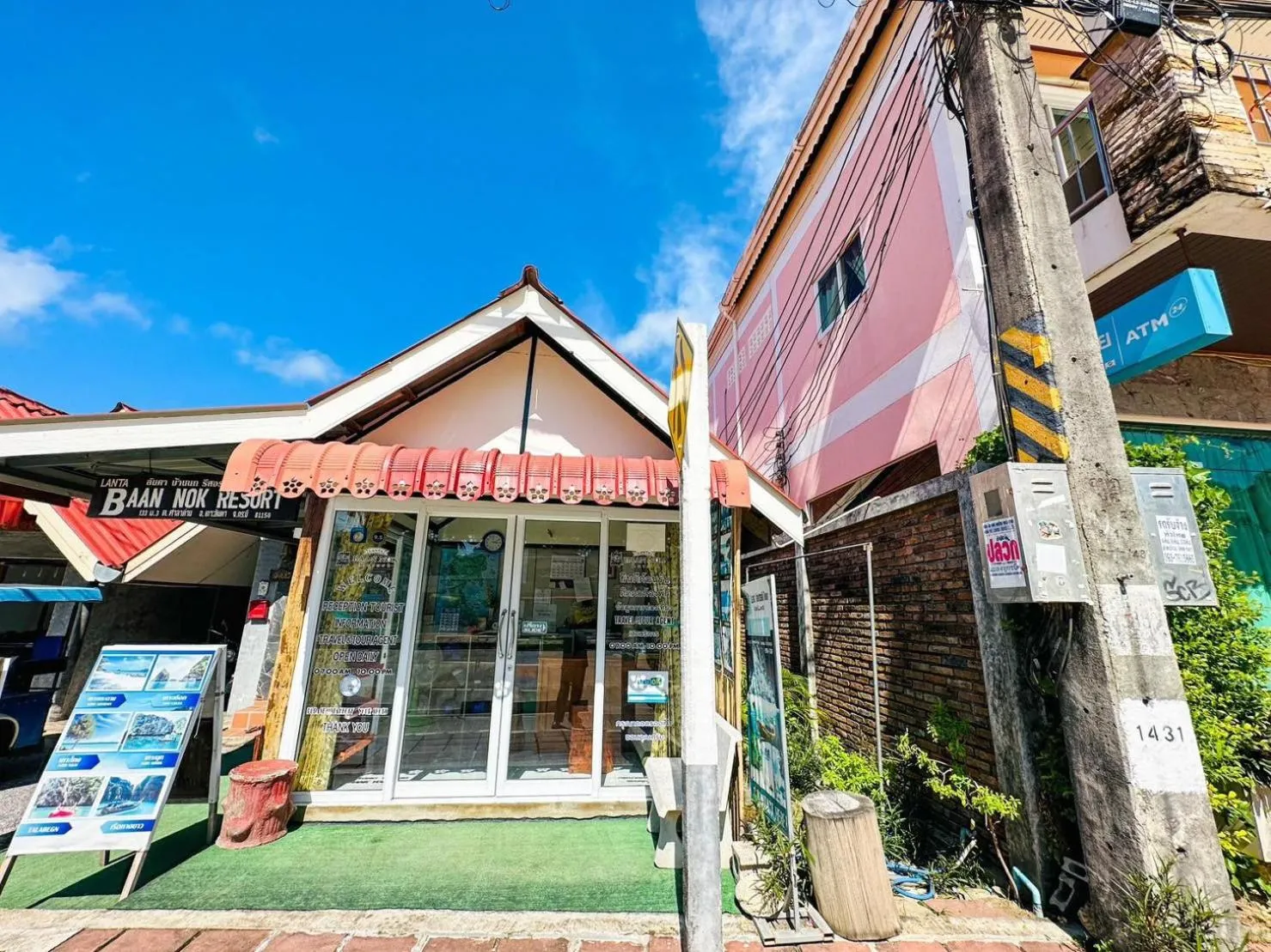 Lanta Baan Nok Resort