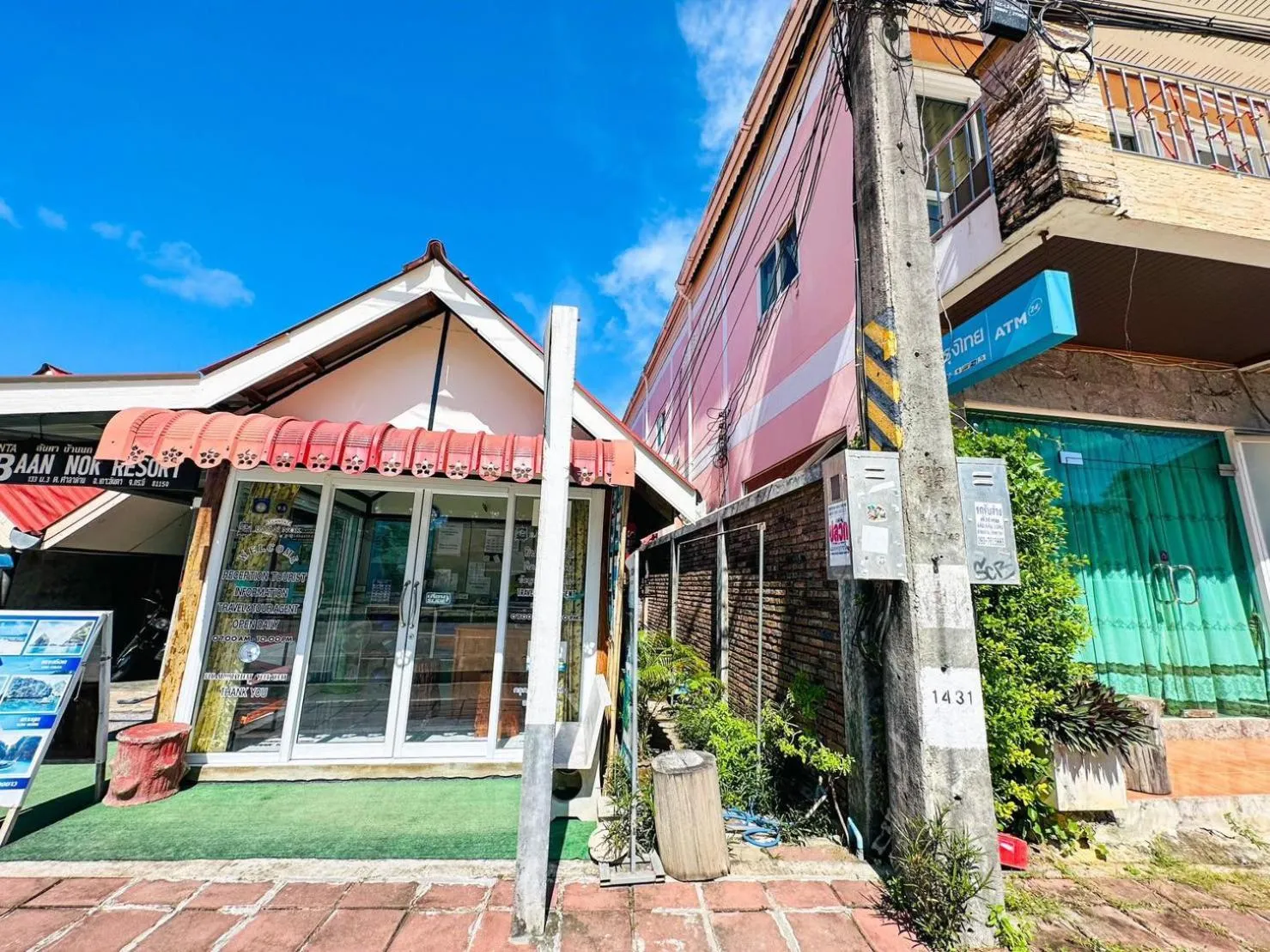 Lanta Baan Nok Resort